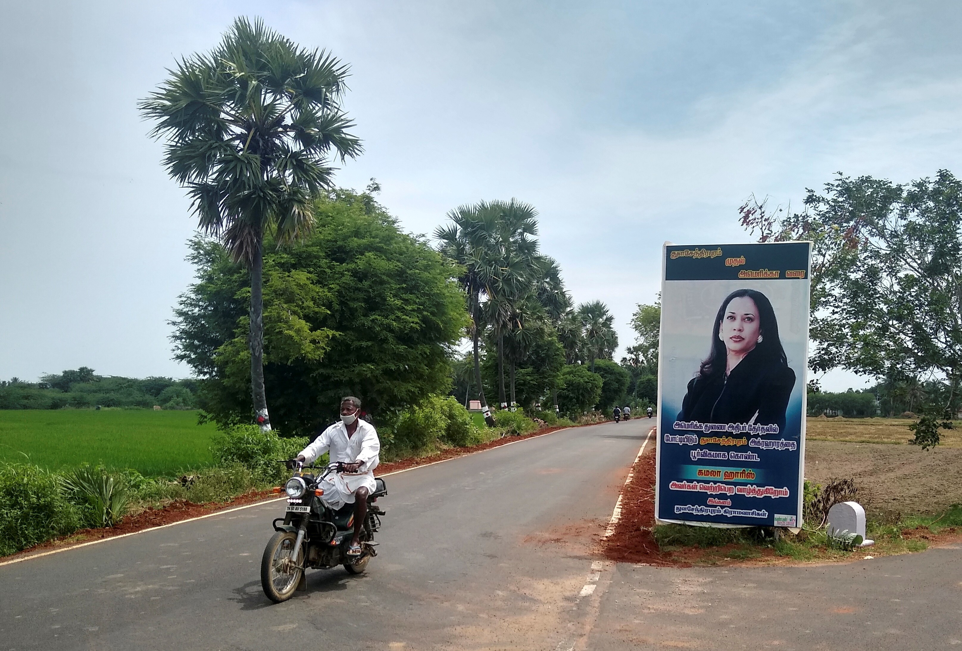 A banner featuring US Democratic vice-presidential nominee Kamala Harris at the entrance to the village of Thulasendrapuram, where Harris' maternal grandfather was born and grew up, in the southern Indian state of Tamil Nadu. Photo: Reuters