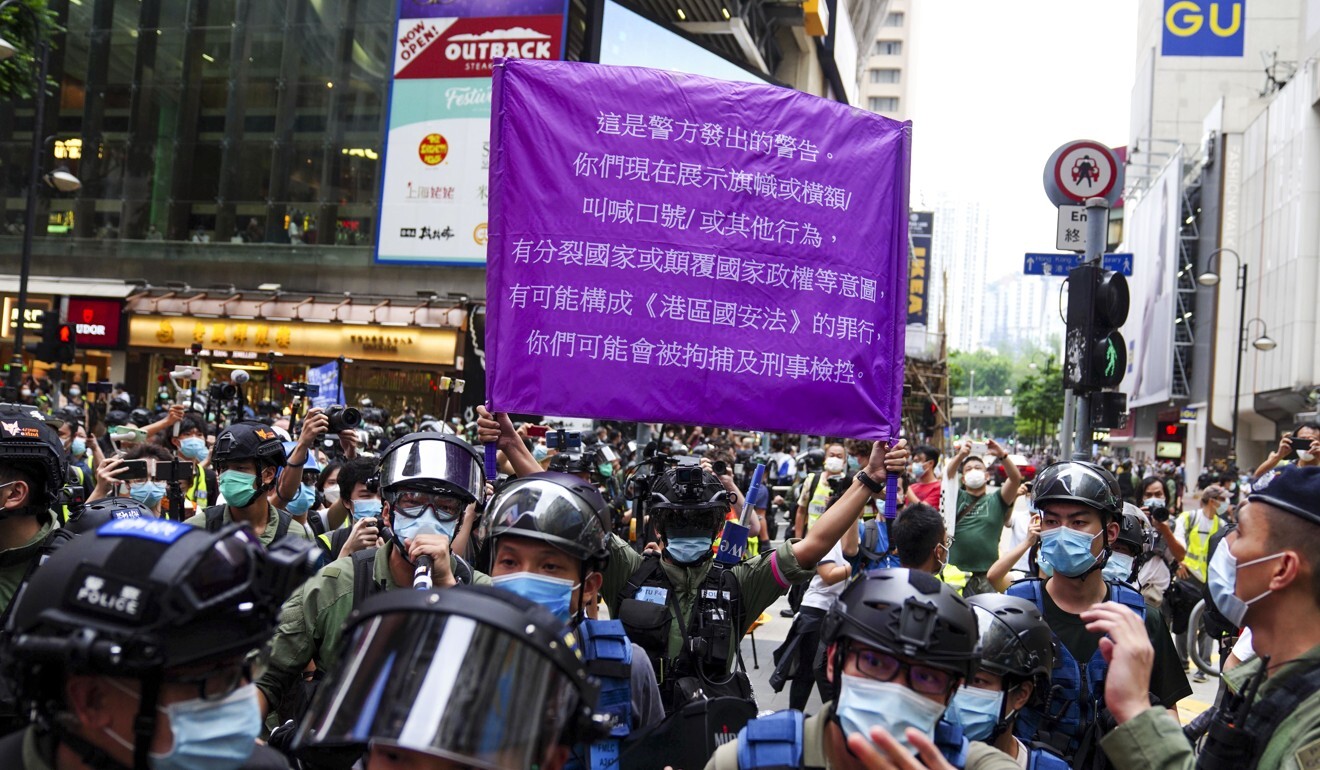 Hong Kong national security law: controversial police hotline receives ...