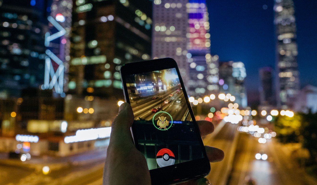 FUNG BUSINESS INTELLIGENCE - Pokemon Go Craze: How Does Augmented Reality  Influence Asia Retail?