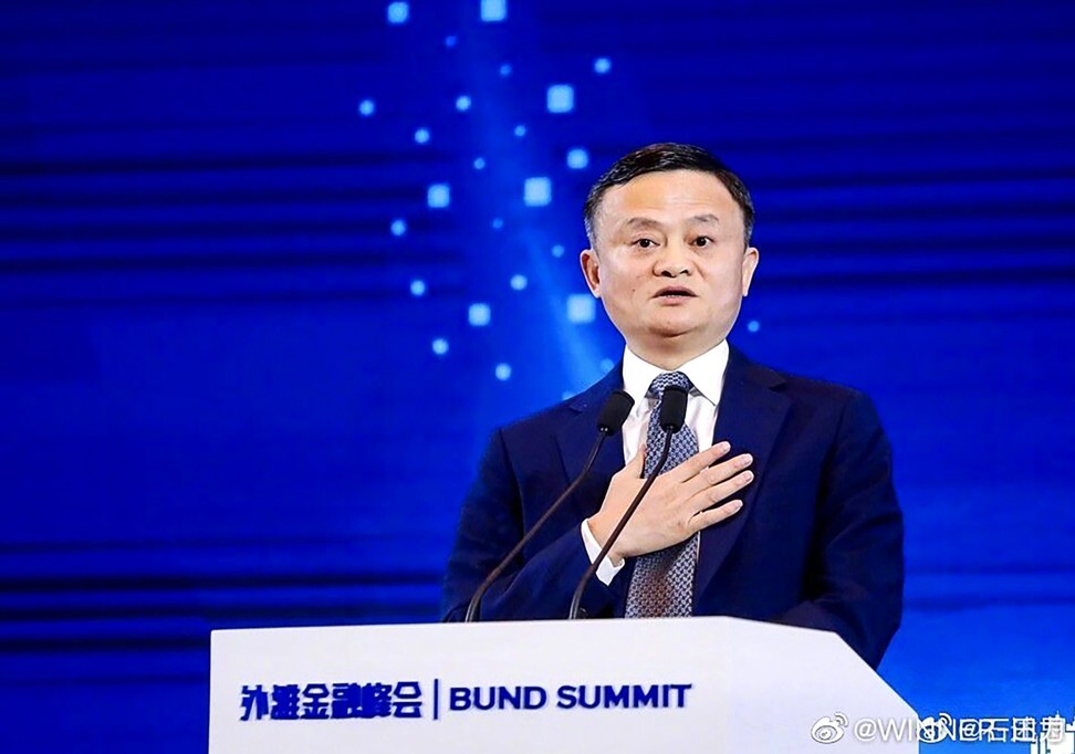 Jack Ma delivers a rousing speech in front of senior bankers and regulators at the Bund Summit in Shanghai on October 24, 2020. Photo: Weibo