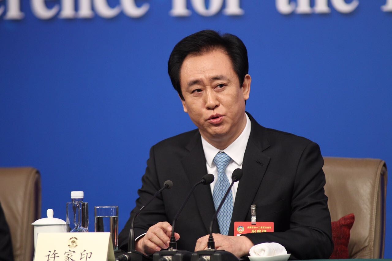 Hui Ka-yan, chairman of China Evergrande and China’s third-richest billionaire. Photo: Simon Song