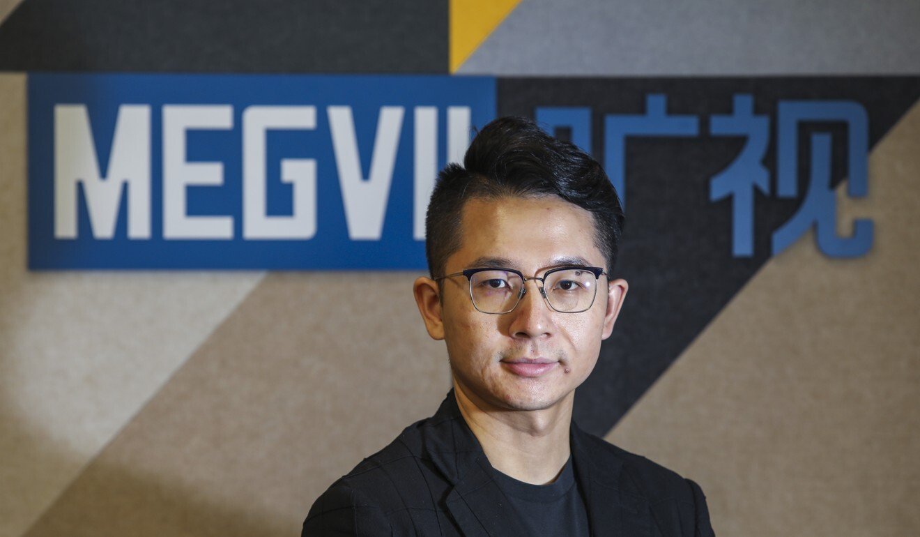 Yin Qi, co-founder and CEO of Megvii. Photo: SCMP/Simon Song