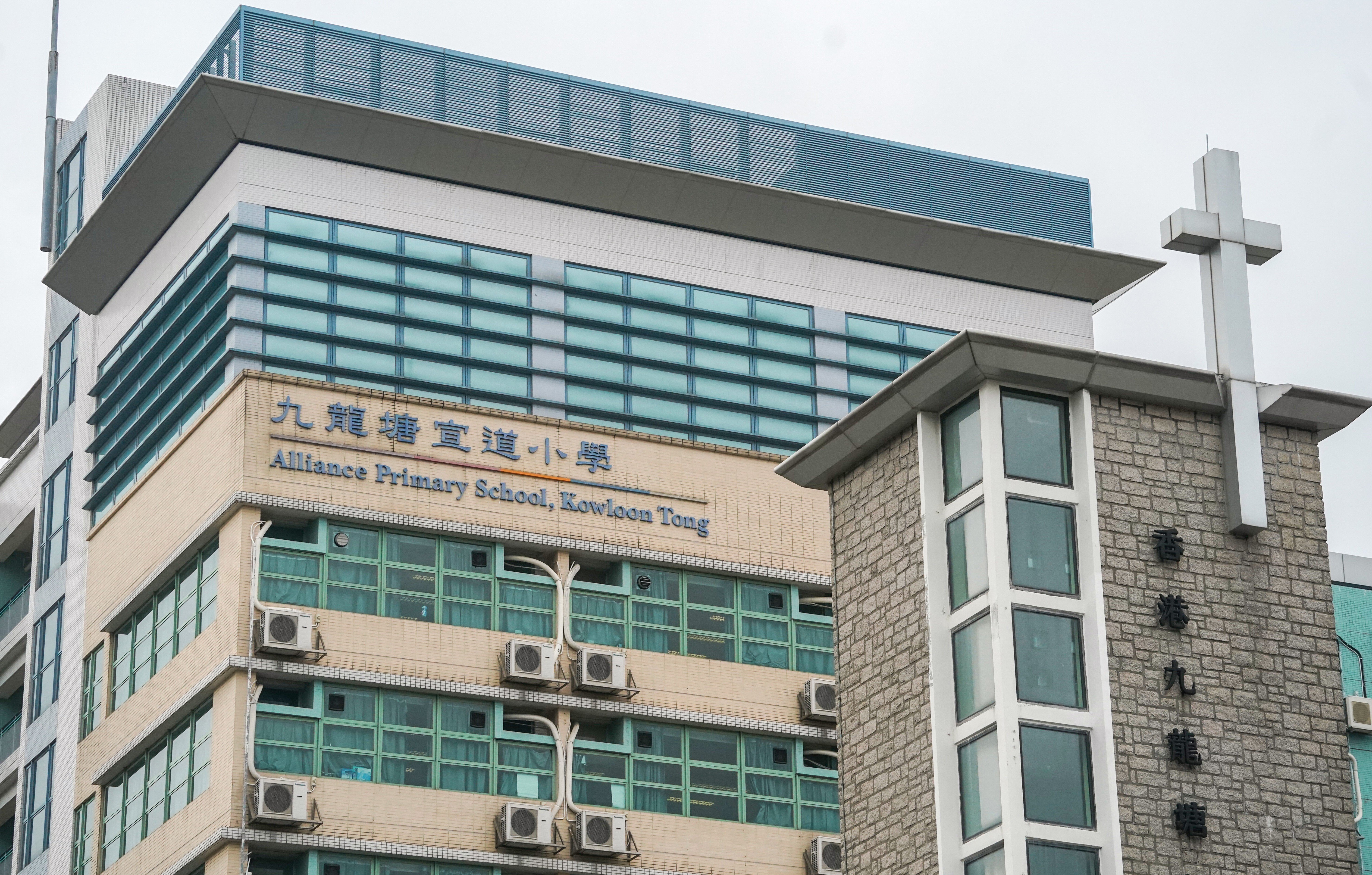 A teacher at Alliance Primary School in Kowloon Tong was delisted by the Education Bureau last month over preparing ‘problematic’ study materials. Photo: Felix Wong