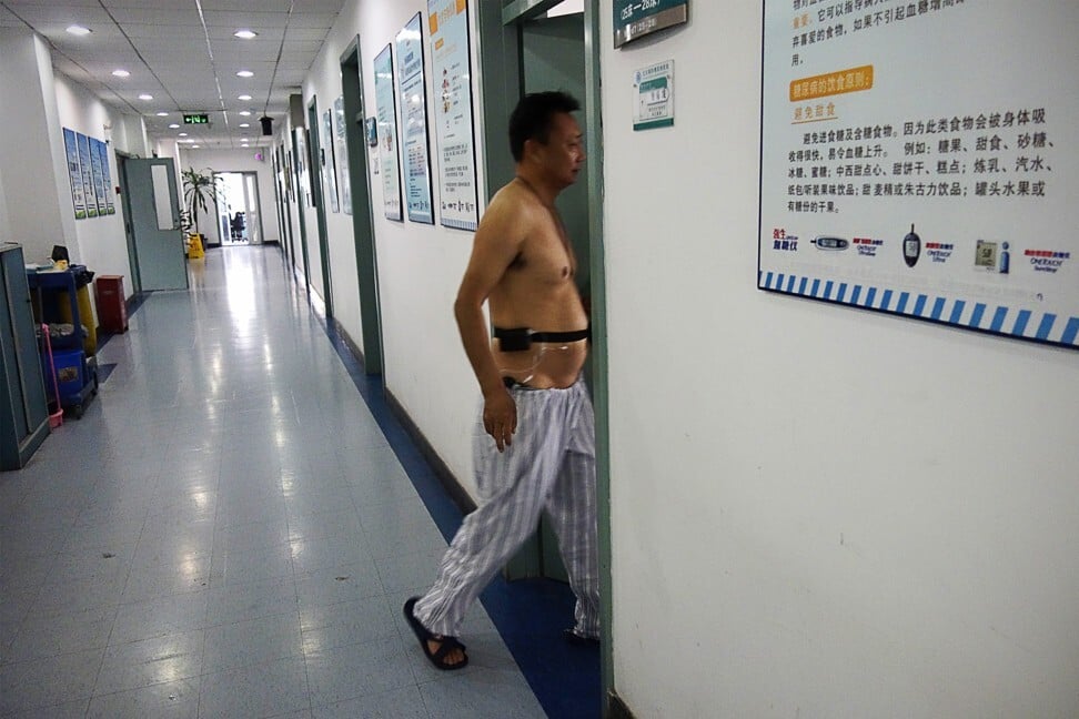 A man walks into a ward at a diabetes hospital in Beijing in 2013. Shao says it is not easy to distinguish between Type 1 and Type 2 diabetes. Photo: AFP