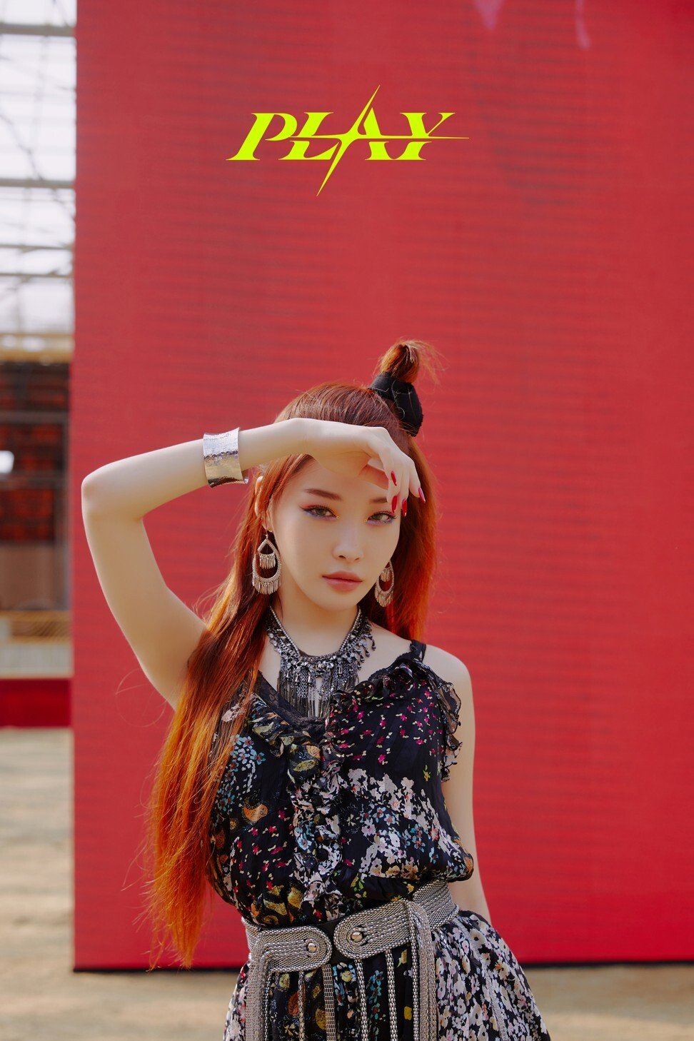 Blackpink dance cover queen Ky: meet the r who joins K-pop