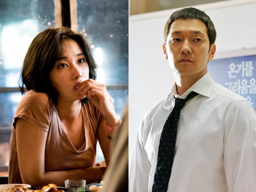 The Terminal meets Lost in Translation in #Iamhere, featuring K-drama's Bae  Doona opposite Alain Chabat in the French film finally hitting Korean  cinemas this month