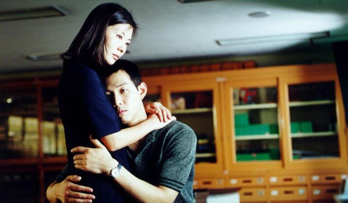 Lee Mi-sook (left) and Lee Jung-jae in a still from An Affair (1998). Photo: Handout