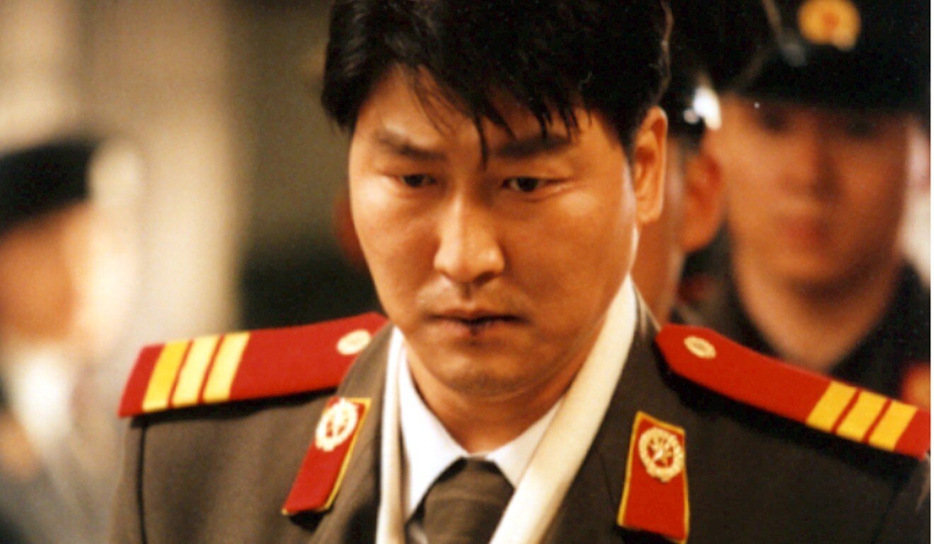 Song Kang-ho in a scene from Joint Security Area (2000). Photo: Handout