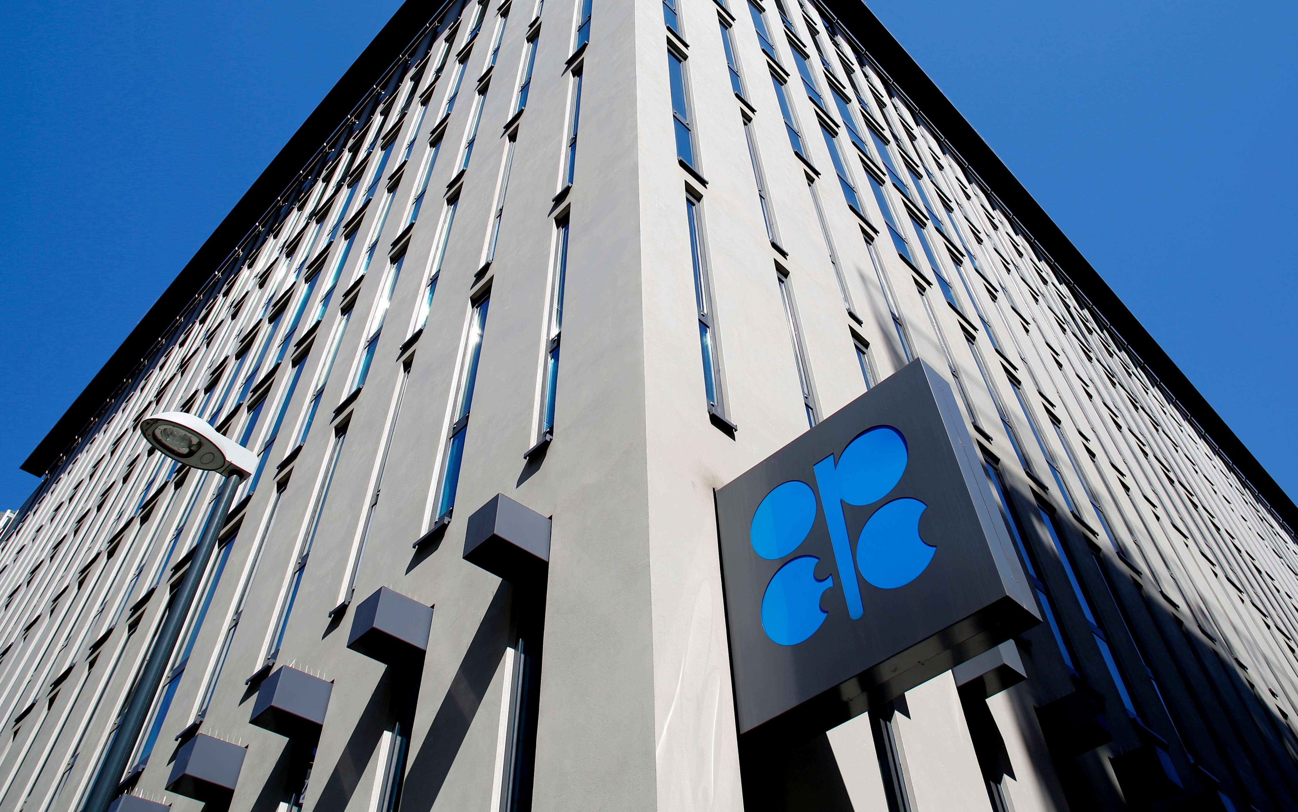 Opec’s headquarters in Vienna, Austria. Biden’s policy choices will be critical in the outlook for the Middle East’s oil and gas producers. Photo: Reuters