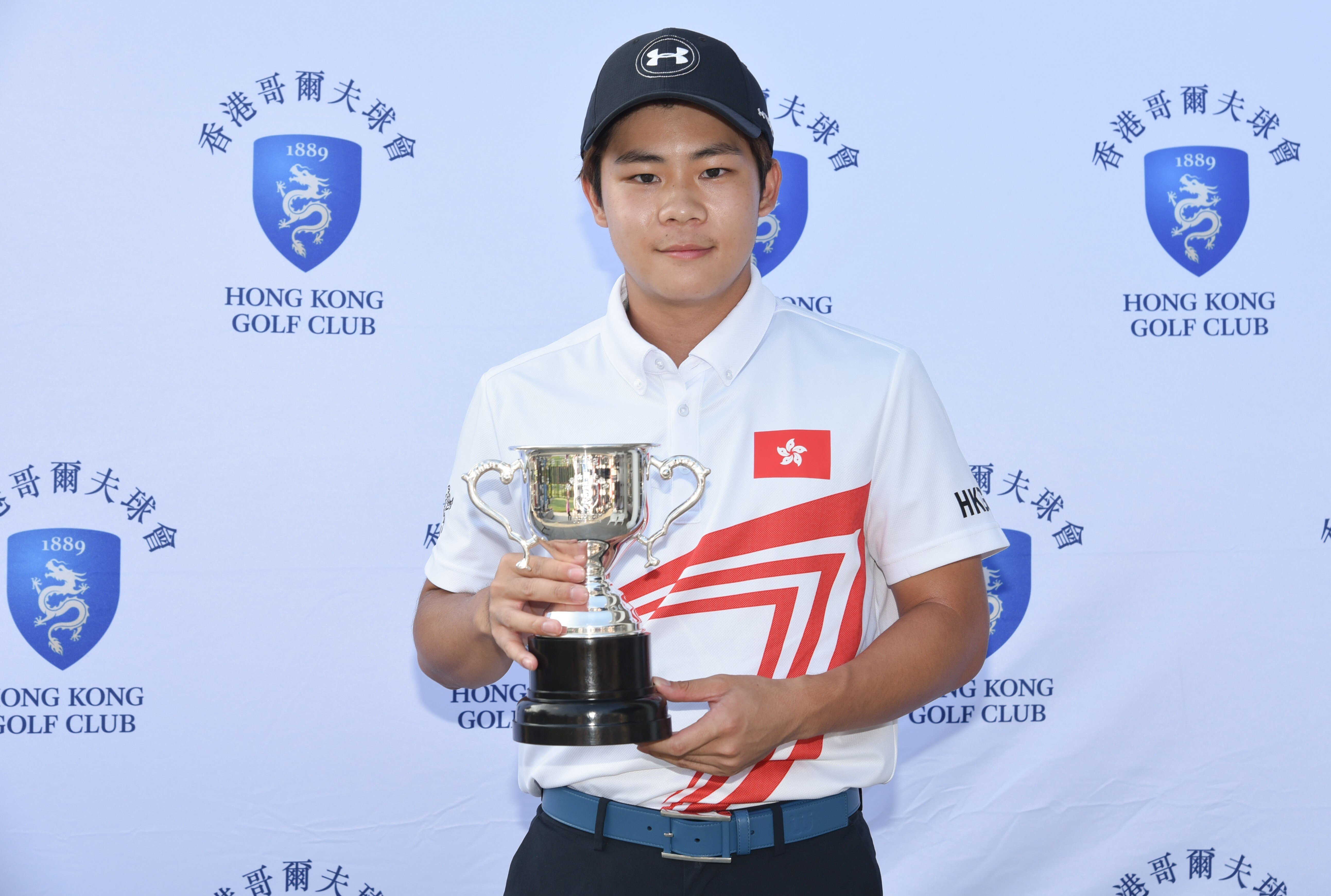 Amateur Isaac Lam after winning the inaugural Fanling Trophy at Hong Kong Golf Club on Thursday. Photo: HKGC