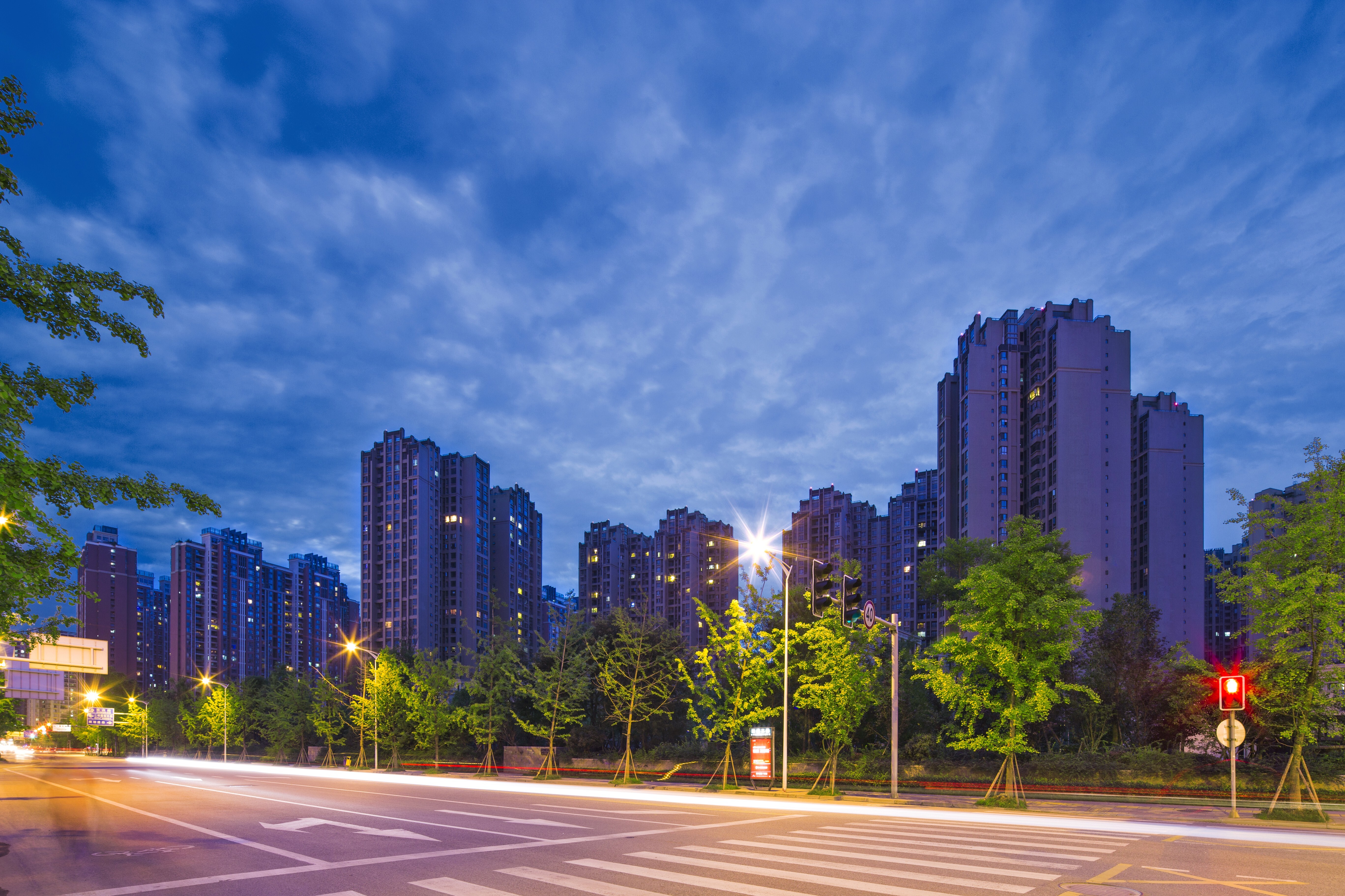 Apartment blocks developed by China Resources Land. Photo: Getty Images/500px Asia