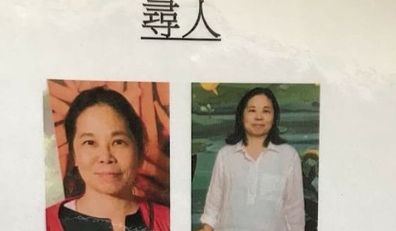 A missing person notice posted by Cheung's daughter in 2018, showing her mother.  Photo: Brochure