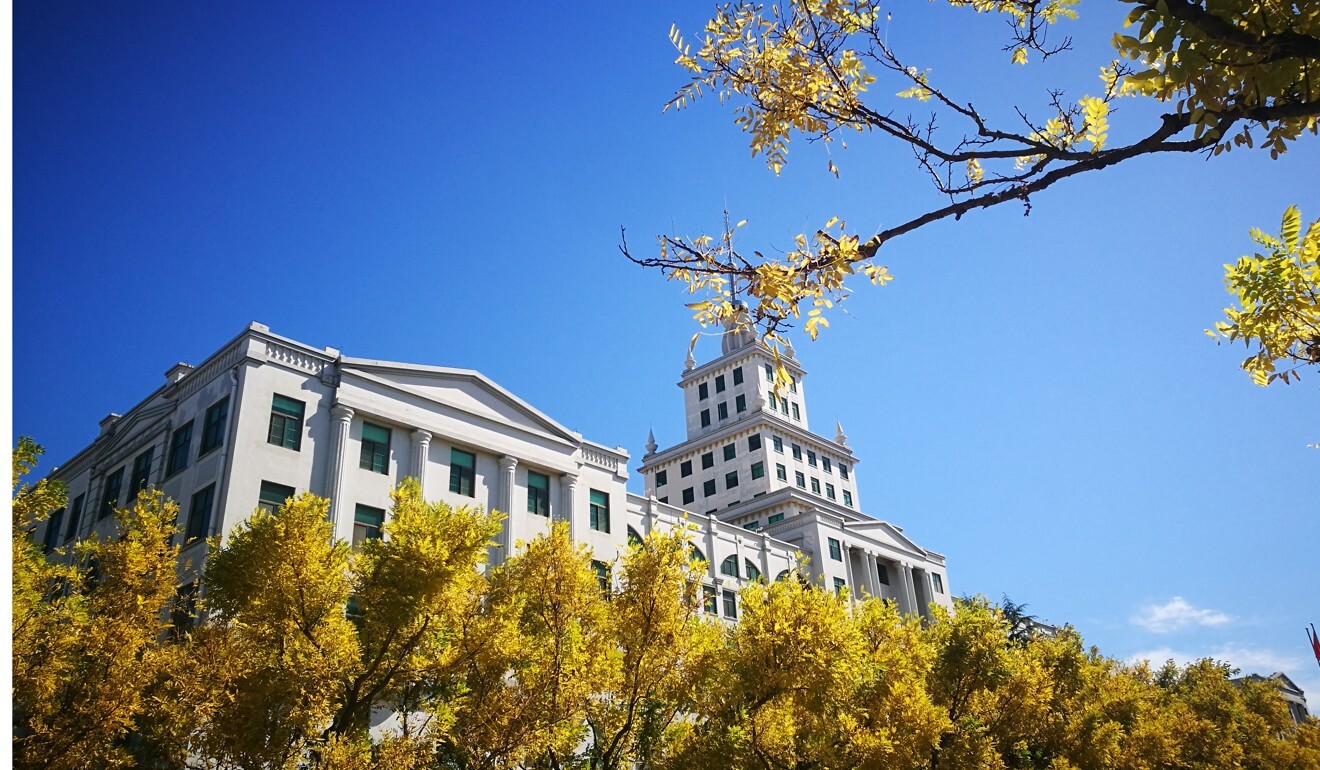 Harbin Institute of Technology responded to the online comments with a statement saying both parties acted out of kindness. Photo: Shutterstock