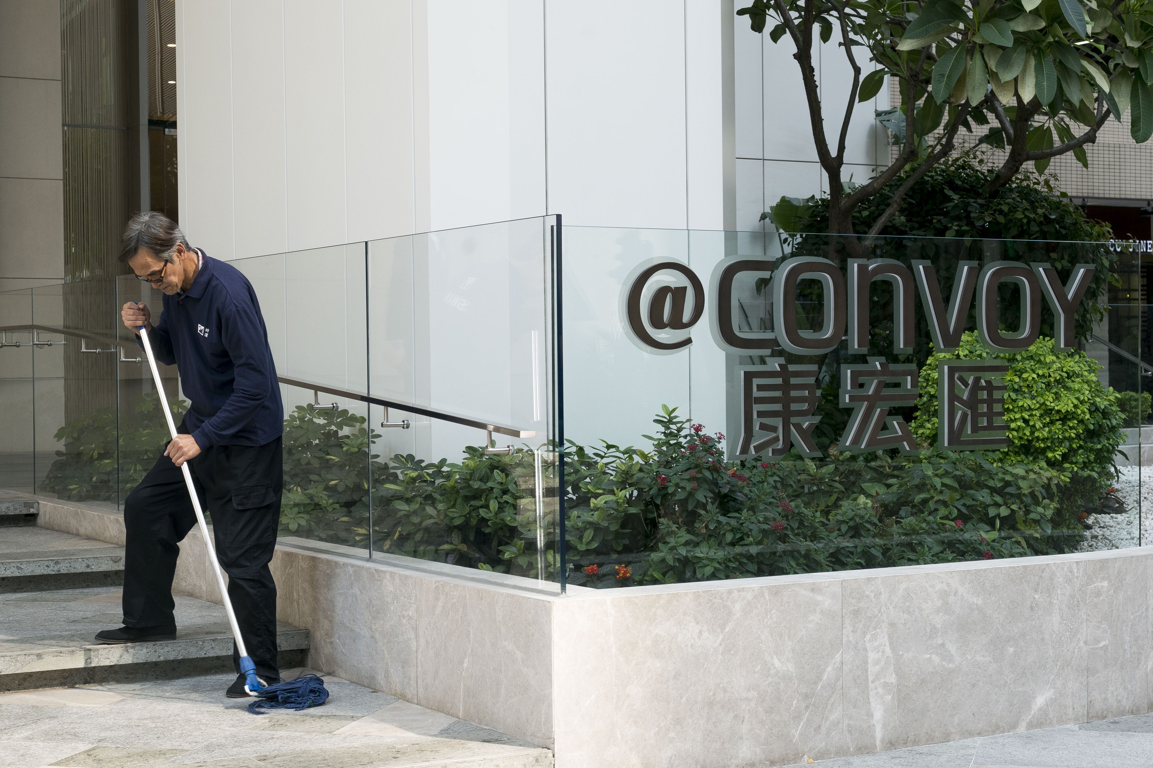 The "@Convoy" building which houses the headquarters of Convoy Global Holdings in Hong Kong in December 2017. Photo: Bloomberg