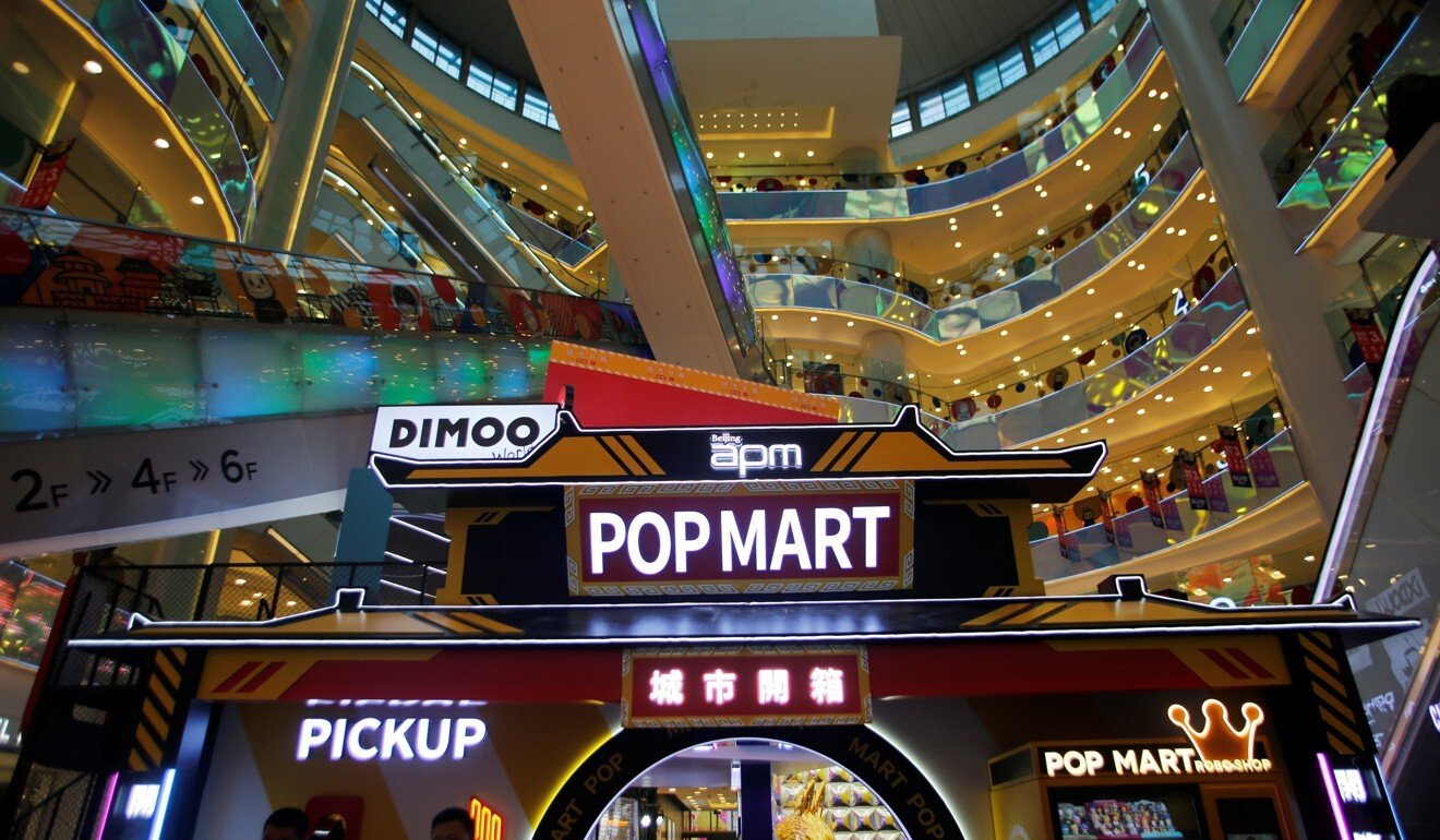 A booth of Chinese toymaker Pop Mart inside a shopping mall in Beijing. Photo: Reuters