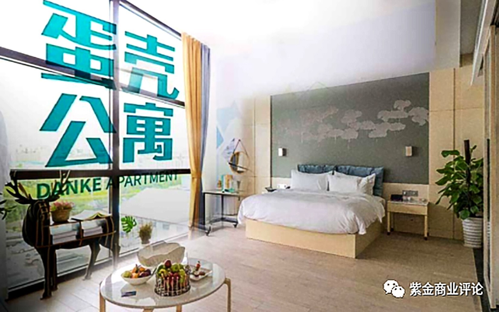 Danke’s crisis has sparked several conflicts between landlords and tenants after the company missed payments to owners, employees and contractors. Photo: Weibo