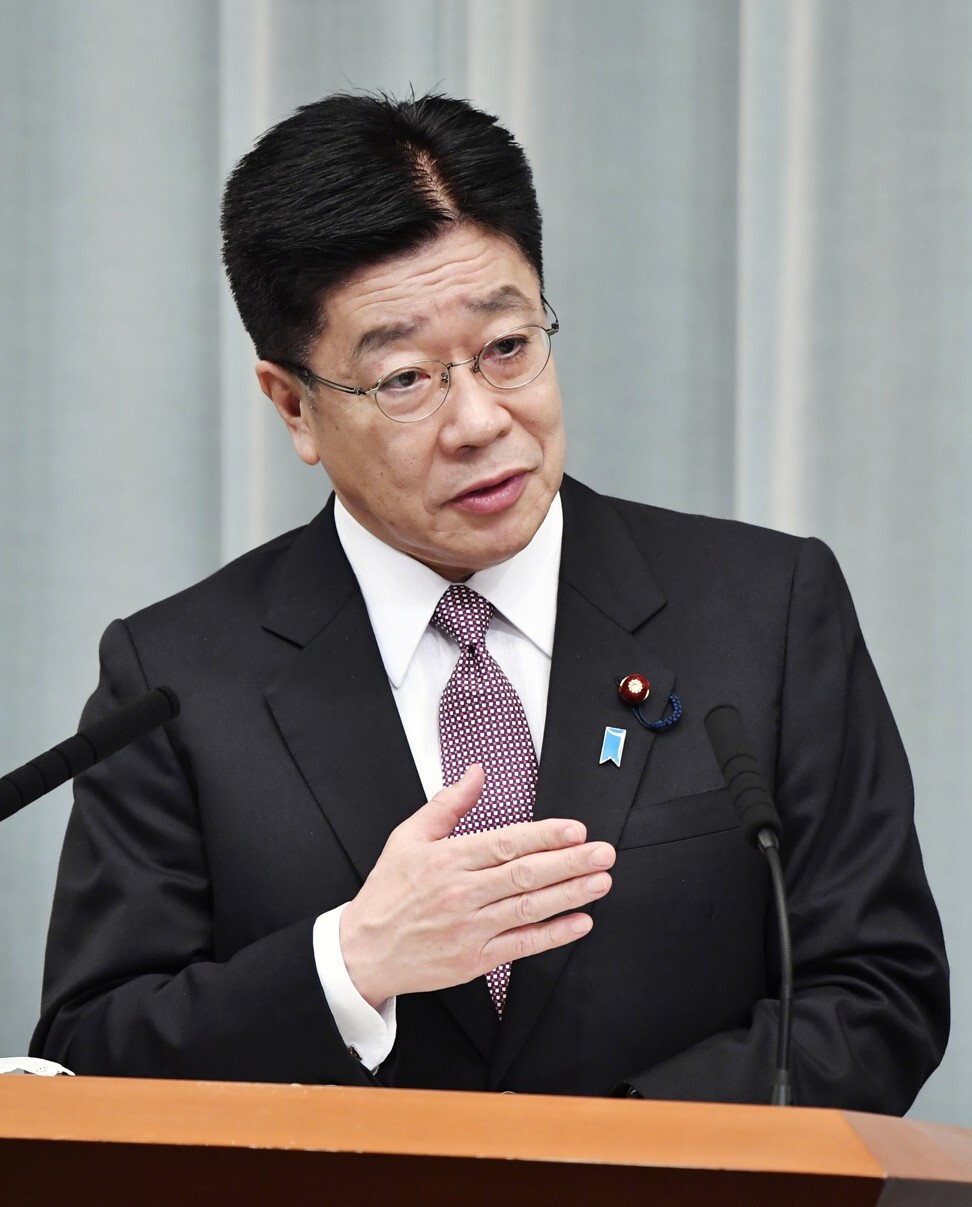 Japanese Chief Cabinet Secretary Katsunobu Kato said the Russian move “conflicts with our country’s position that the islands are our inherent territory”. Photo: Kyodo