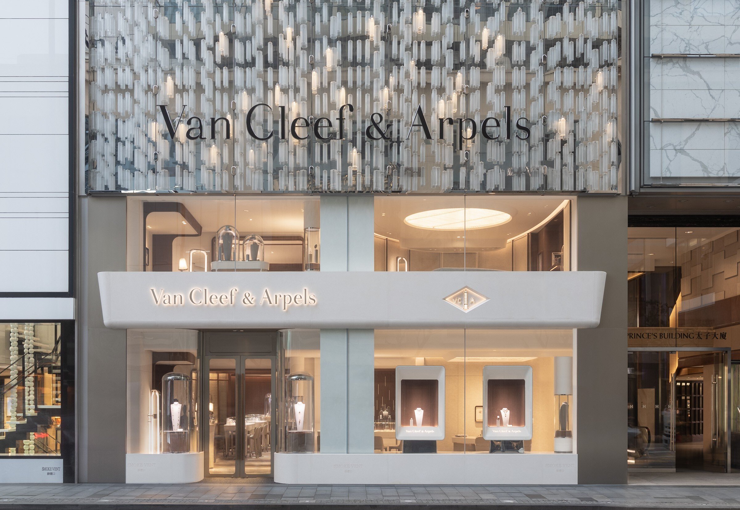 STYLE Edit: Van Cleef & Arpels' newly refurbished Hong Kong store combines its iconic former features with the city's quintessential nature and architecture to dazzling effect | South China Morning Post