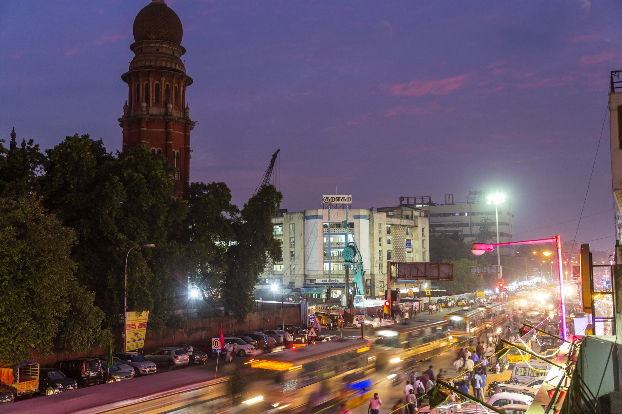 Busy street at dusk outside High Court, Chennai, (Madras), Tamil Nadu, India