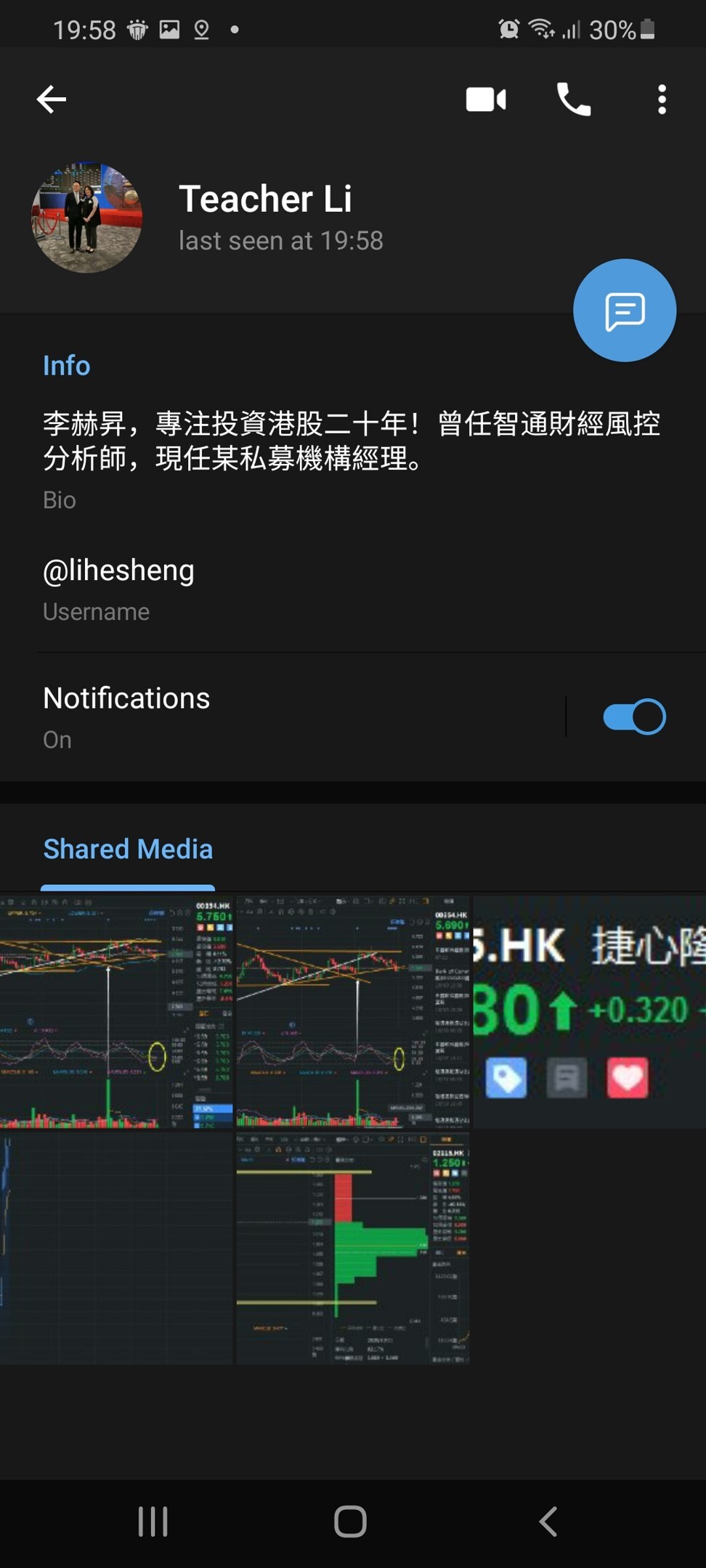 A screenshot of the WhatsApp profile of ‘Teacher Li’. Photo: Handout