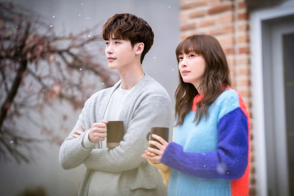 Lee Jong Suk Makes Us 50 000 Per Episode In K Dramas Like Netflix S Romance Is A Bonus Book Doctor Stranger And While You Were Sleeping So How Does He Spend His Fortune South