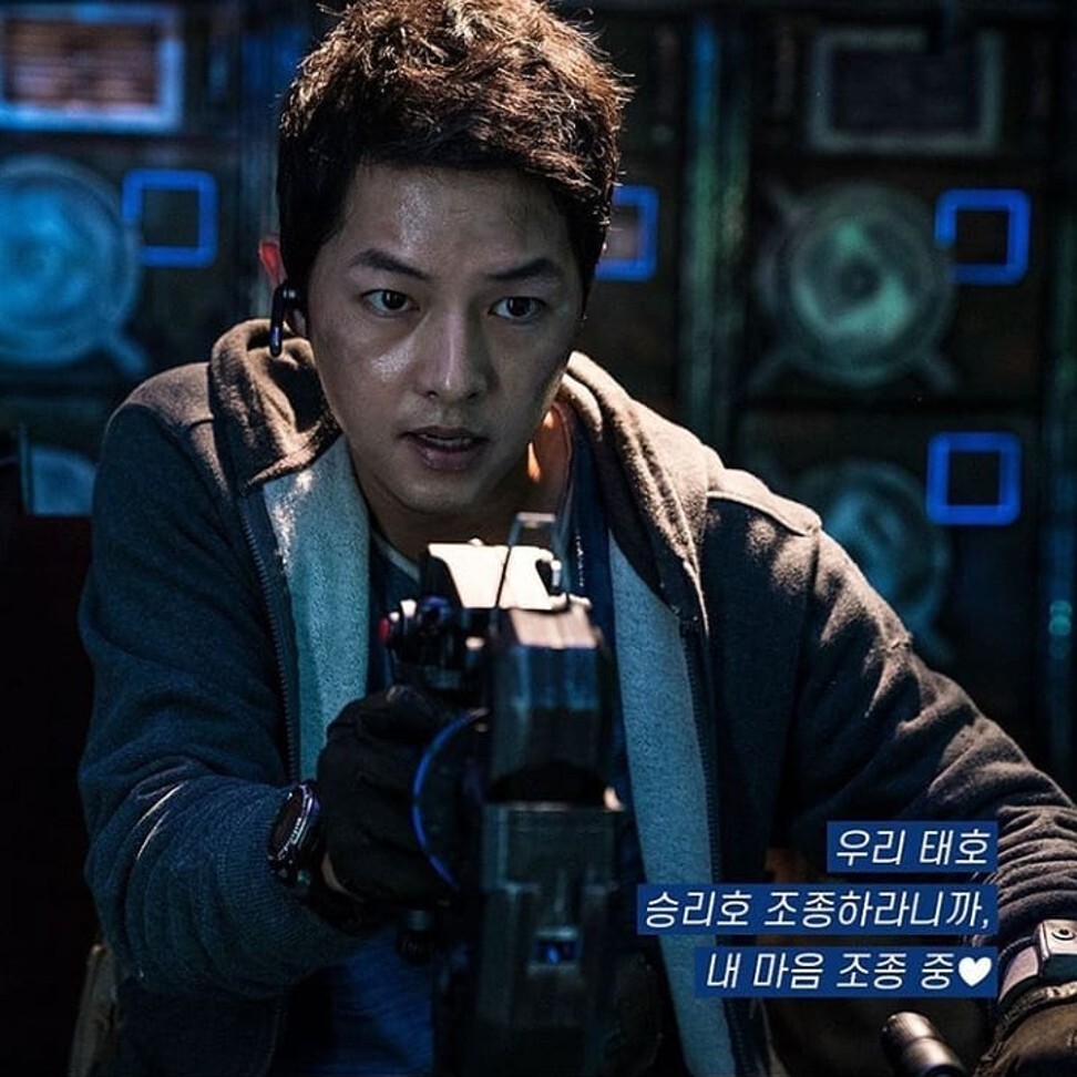 Song Joong-ki in upcoming movie Space Sweepers. Photo: @sjk_n_shk_fc/Instagram