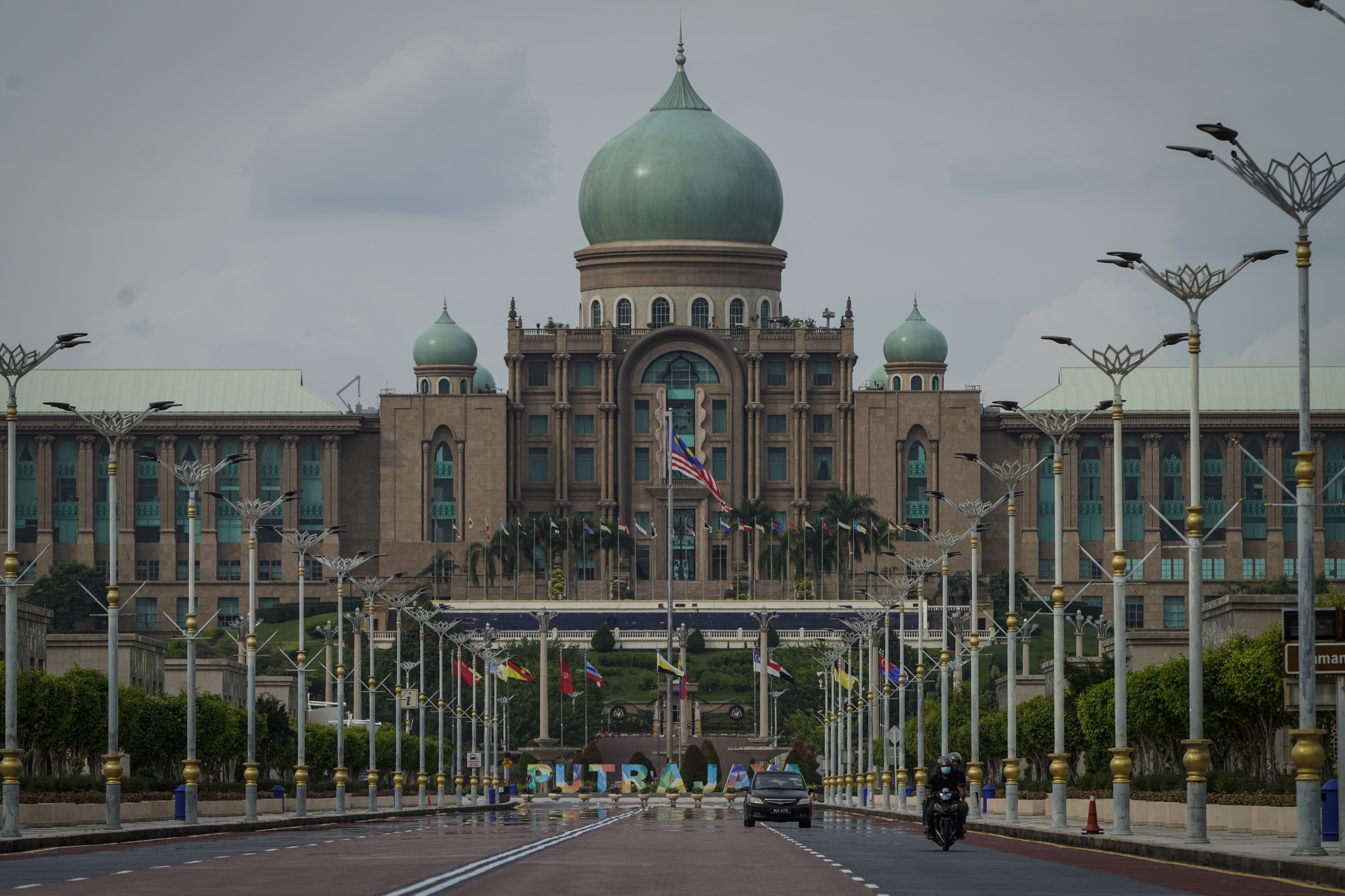 The prime minister's office building in Putrajaya, Malaysia. Photo: AP