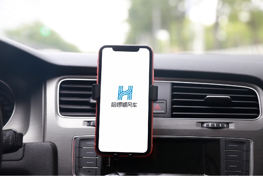 Shanghai-based Hellobike has offered a car-pooling service since 2019, but car-pooling services are legally distinct in China from ride-hailing, which is defined as a commercial activity. Photo: Handout