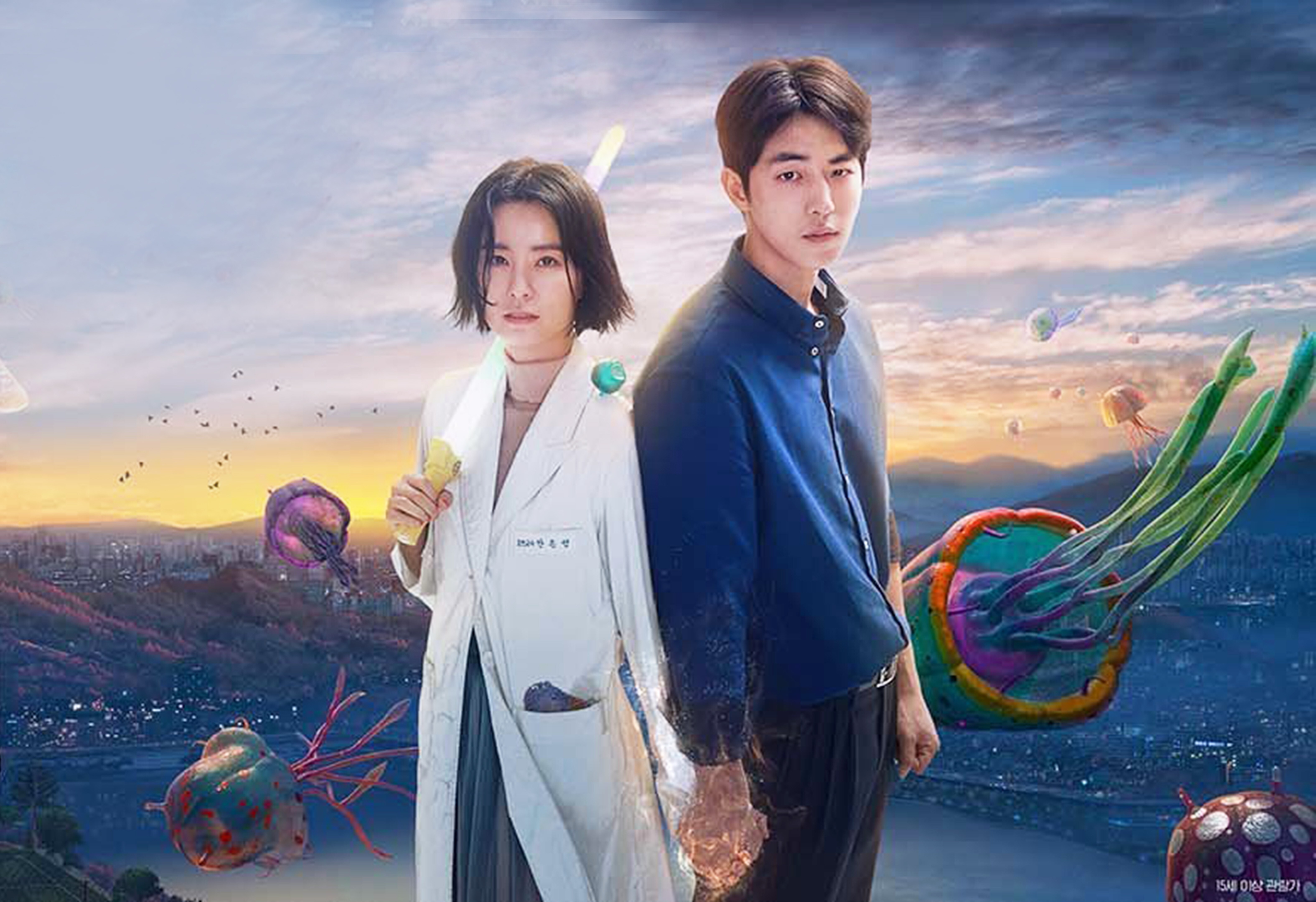 Nam Joo Hyuk On Netflix Series The School Nurse Files Why He Loves Flawed Characters And Is A Romantic At Heart South China Morning Post