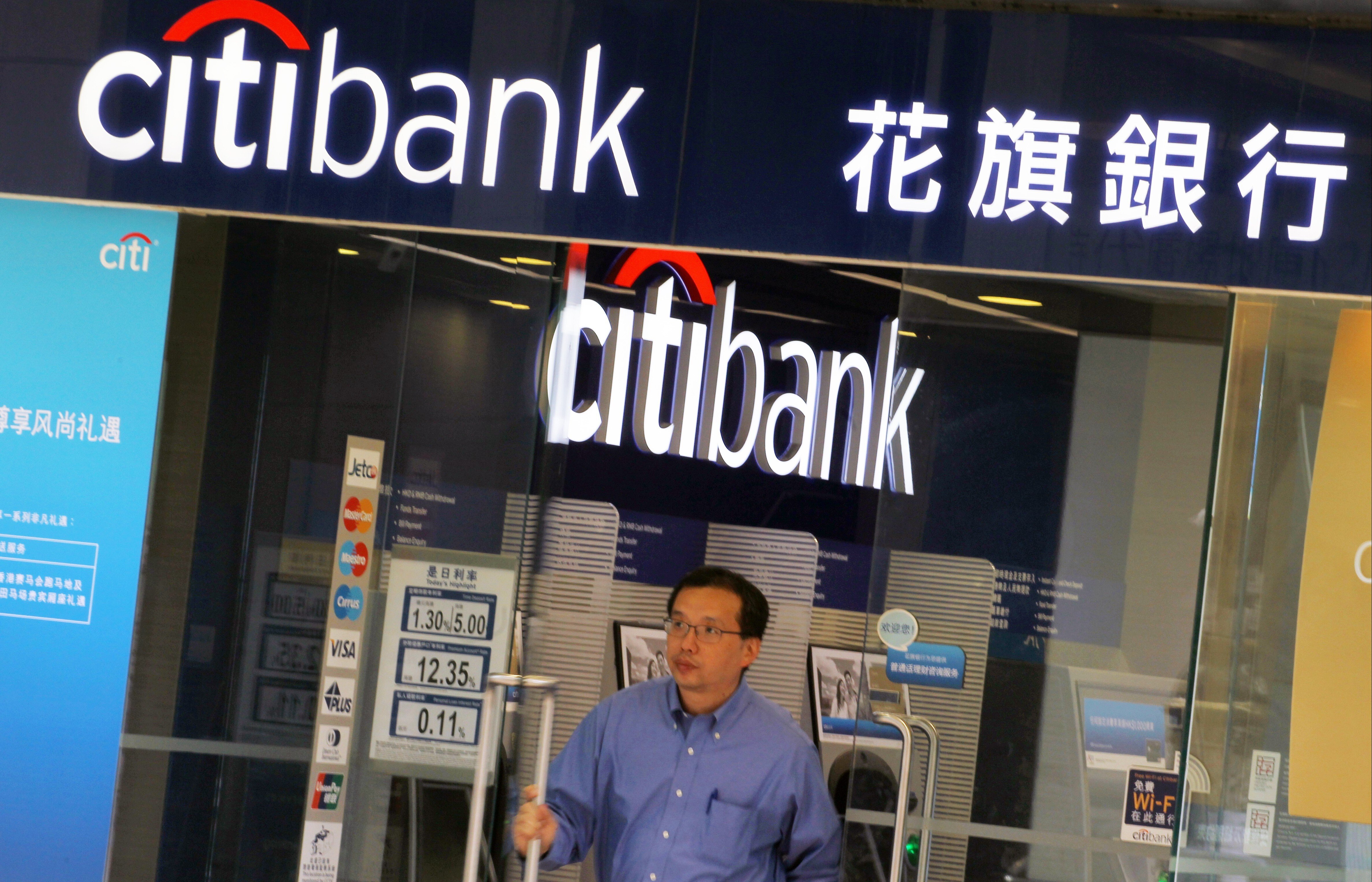 A Citibank branch on Russell Street in Hong Kong’s Causeway Bay district on 29 April 2014. Photo: Felix Wong