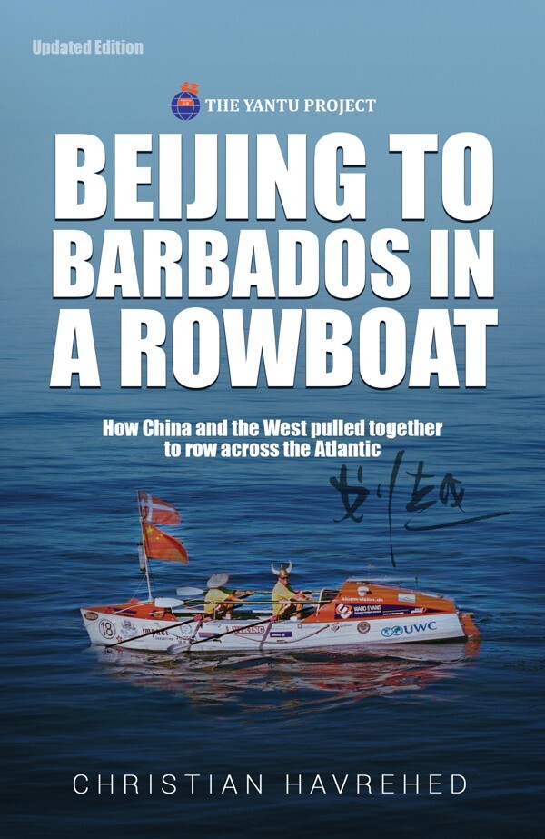 Beijing to Barbados in a Rowboat, the story of Sun Haibin and Chris Havrehed rowing the Atlantic in 2001. Photo: Handout