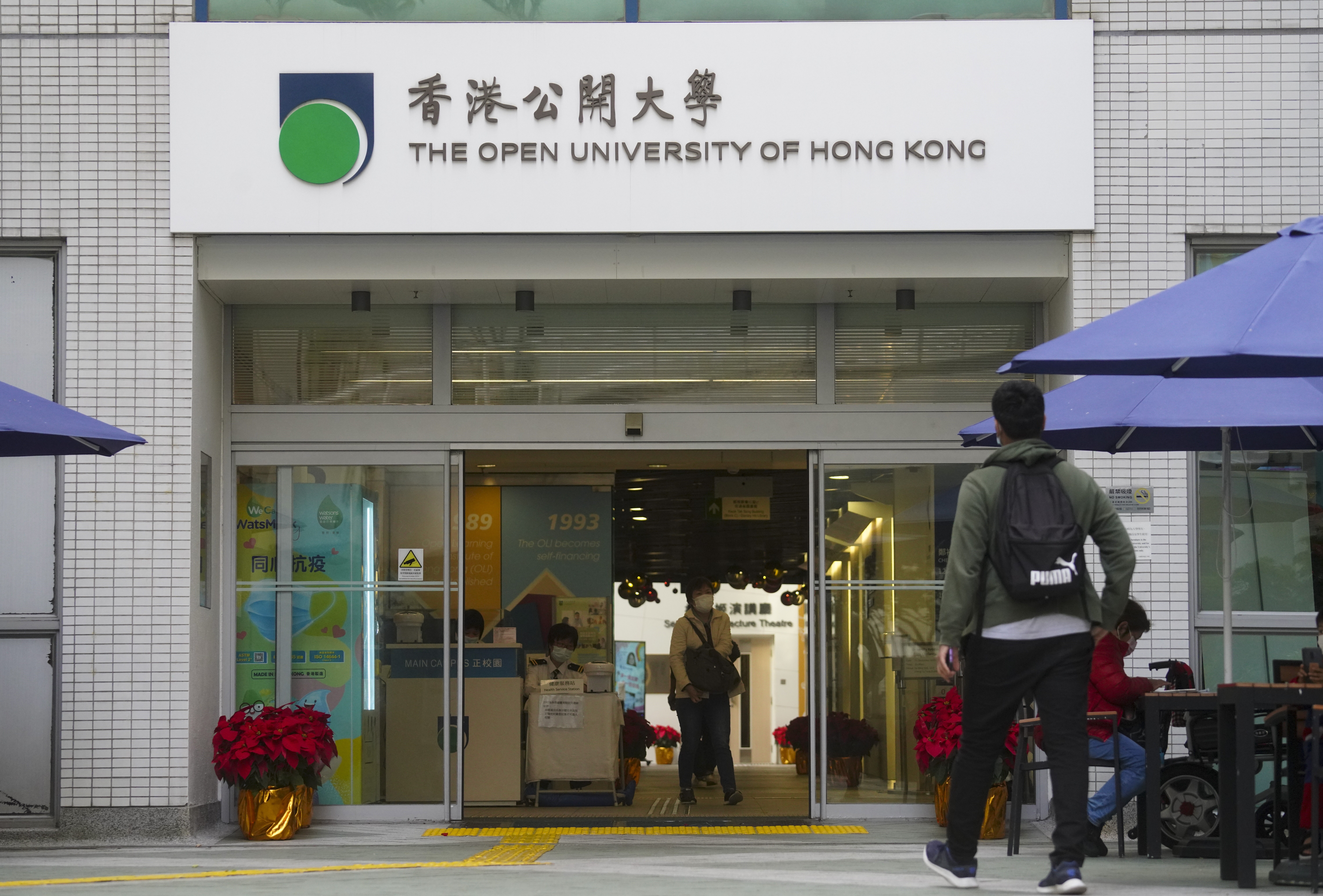 The biggest self-financing university in Hong Kong, Open University has about 108,00 full-time undergraduate students. Photo: Winson Wong