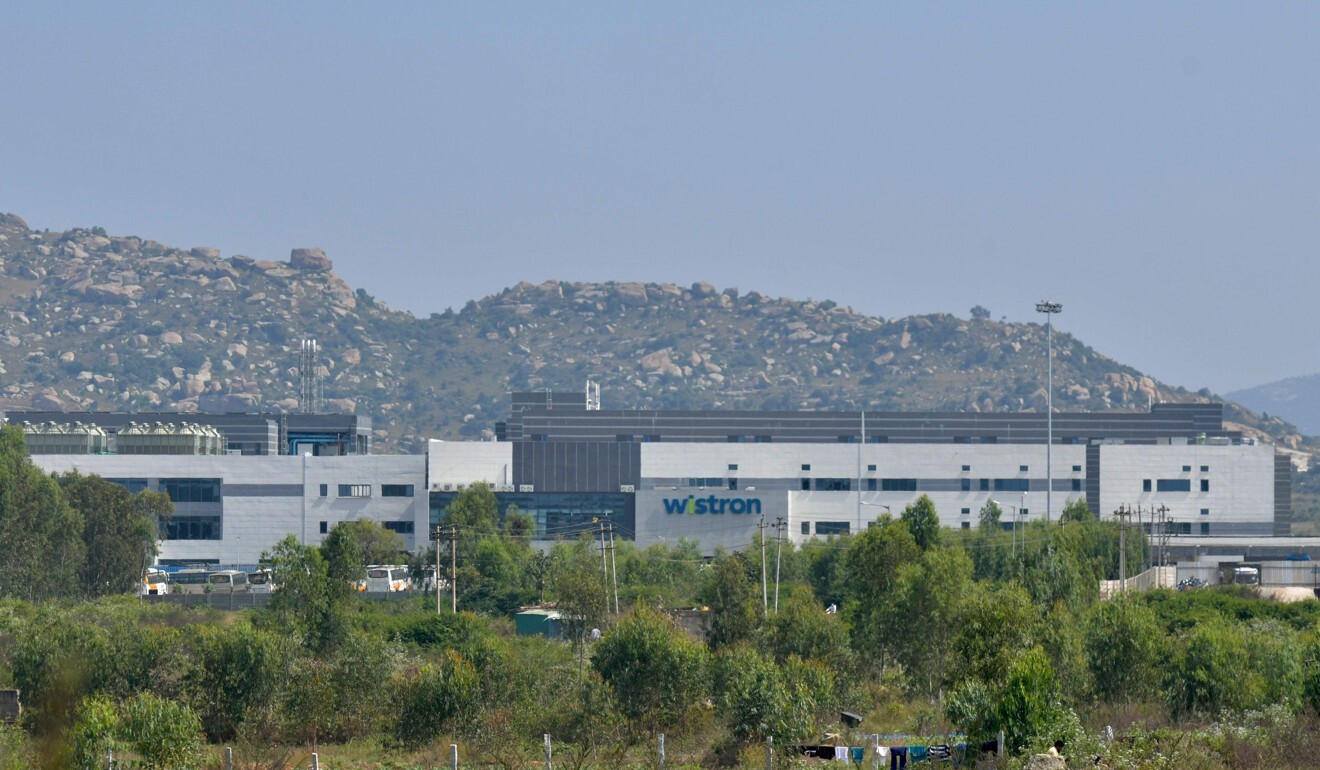 The Wistron factory at Narsapura as seen on Sunday. Photo: AFP