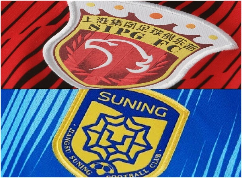 Both Shanghai SIPG and Jiangsu Suning will need a new name before the end of 2020 after new rules from the Chinese Football Association.