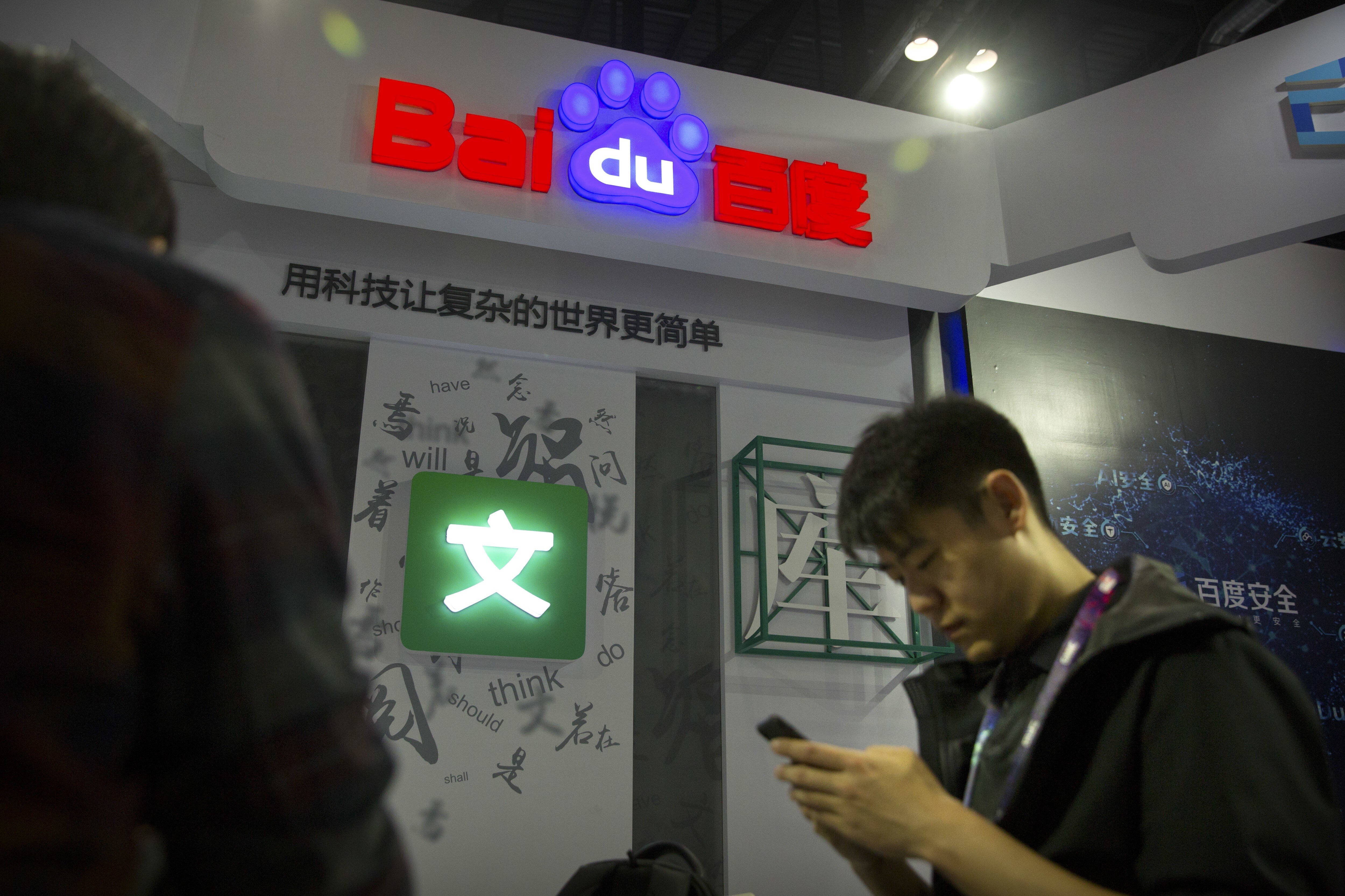 This year’s Baidu Buzz List list includes new internet slang illustrating the anxieties of workers in China as the coronavirus upended businesses and forced “flexible” schedules on people nationwide. Photo: AP