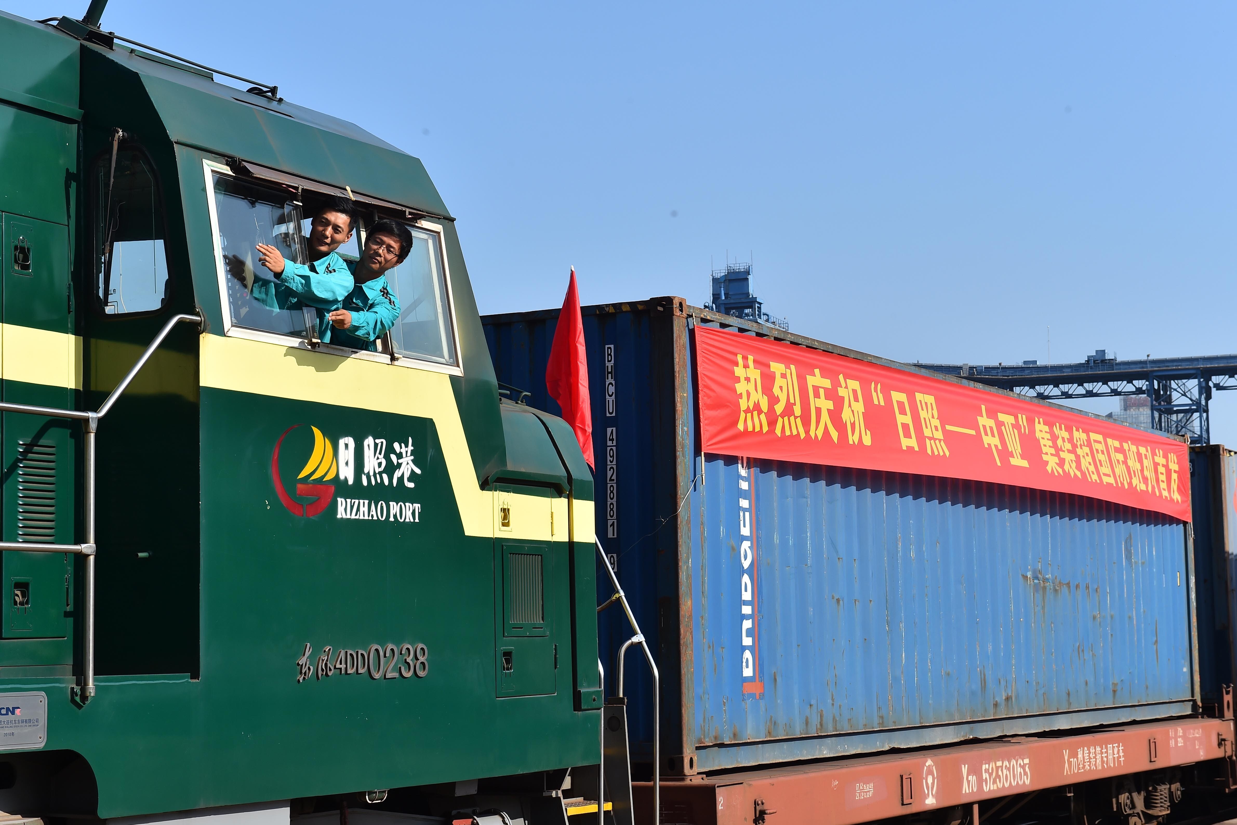 A freight train from Rizhao to Central Asia leaves a container station at Rizhao port in east China's Shandong province on September 12, 2017. China has lent heavily to various countries as part of its Belt and Road Initiative, and many are now looking to restructure their debt. Photo: Xinhua