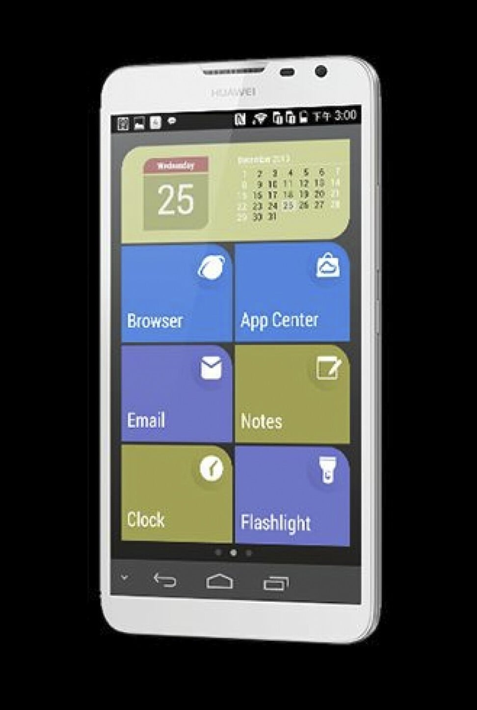 A demonstration of a Chinese-made Huawei phone in senior mode. A demonstration of a Chinese-made Huawei phone in senior mode.