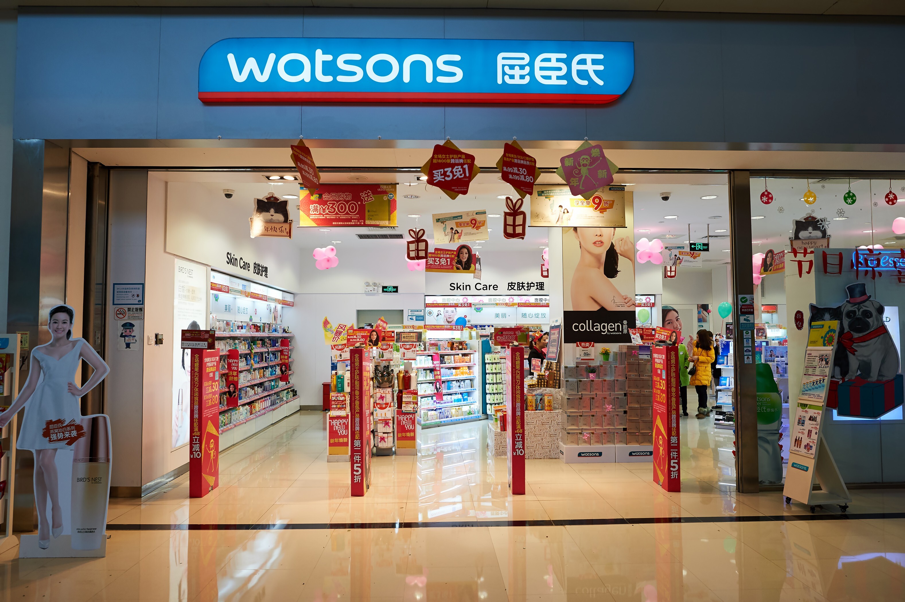 A branch of Watsons at the Shenzhen Vanke Plaza shopping mall in the Longgang district of Shenzhen, a major bay area city. Photo: Shutterstock