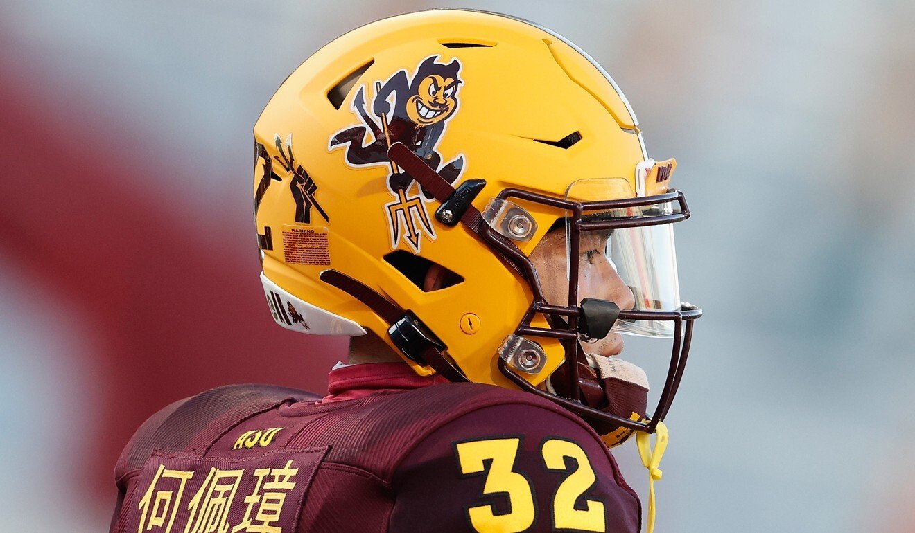 Sun Devil Science – ASU and the College Football Hall of Fame