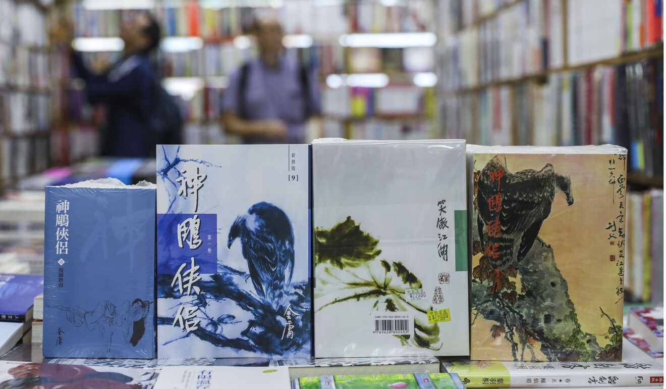 China's most celebrated martial arts fiction writer Louis Cha has