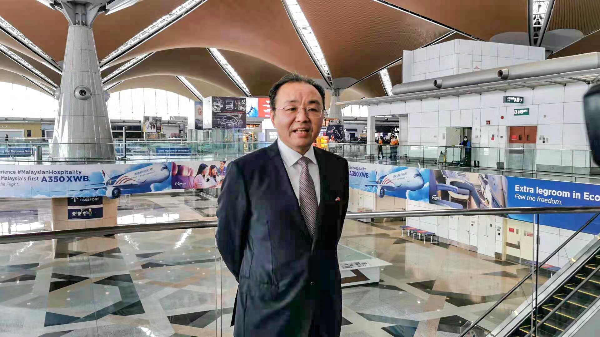 Ouyang Yujing, China's new ambassador to Malaysia, arrives at the Kuala Lumpur International Airport. Photo: China Embassy of PRC in Malaysia