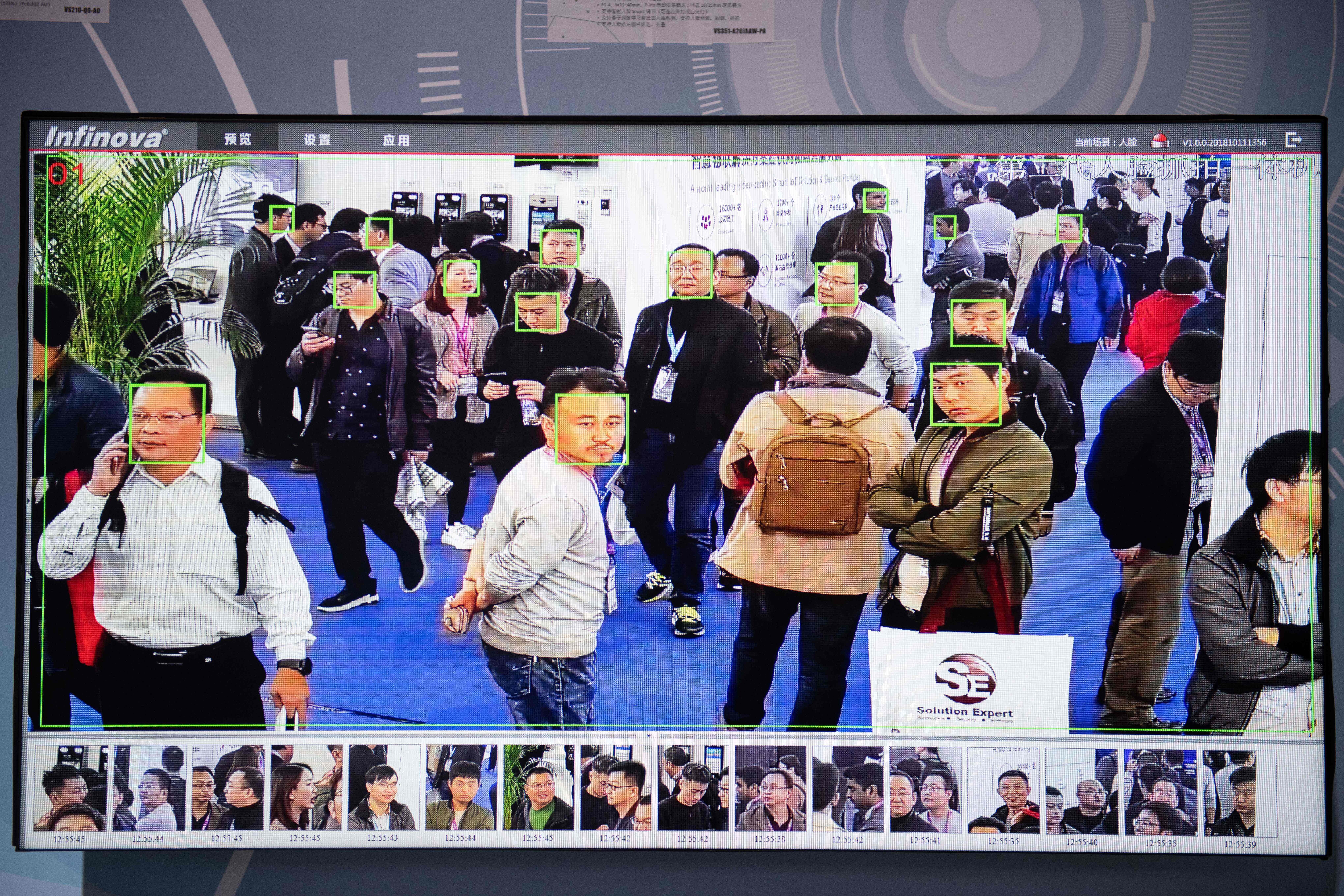 Demystifying Face Recognition Technology-JIESHUN Latest News