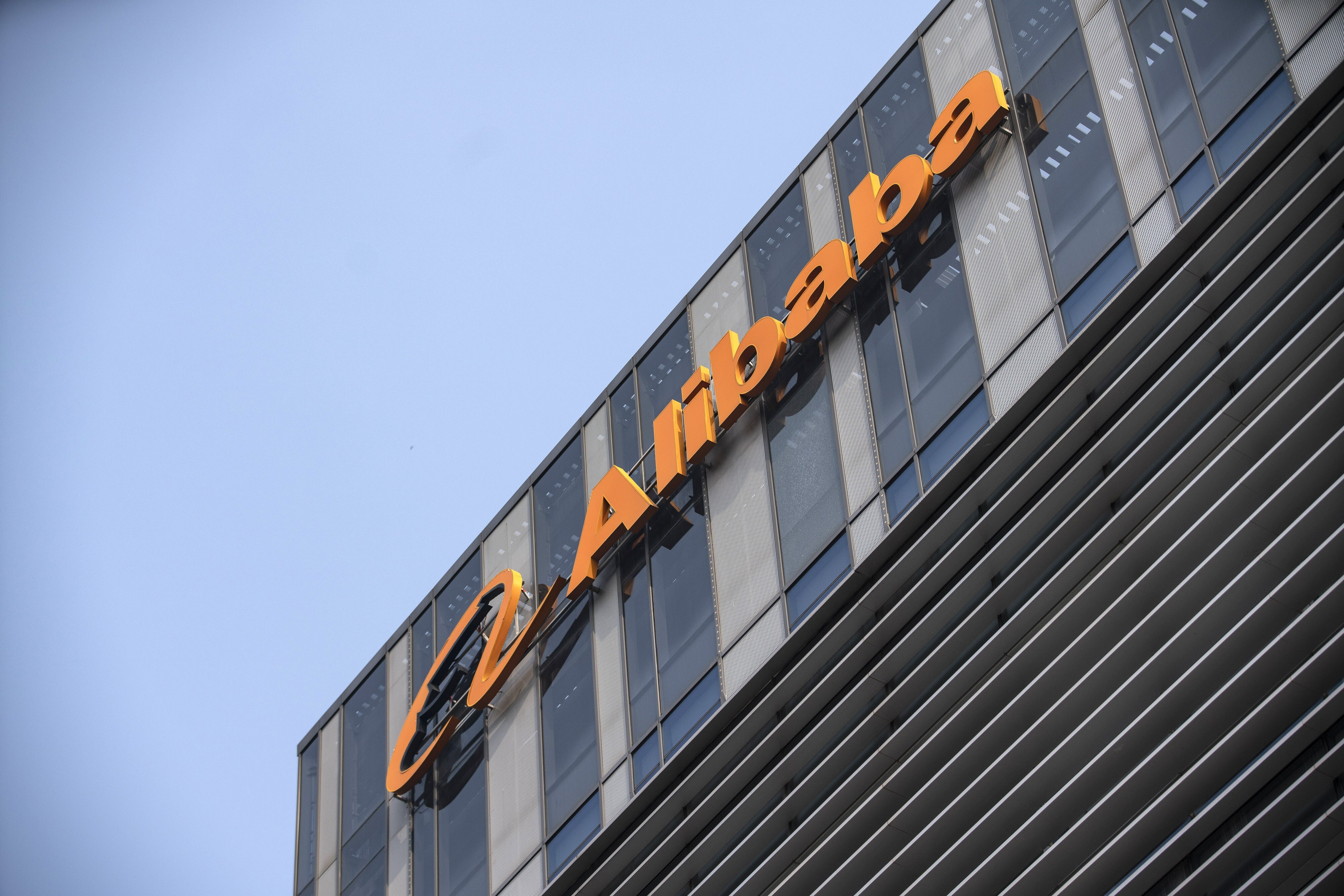 The State Administration of Market Regulation has officially started investigating Alibaba Group Holding over suspected monopolistic practices. Photo: Bloomberg
