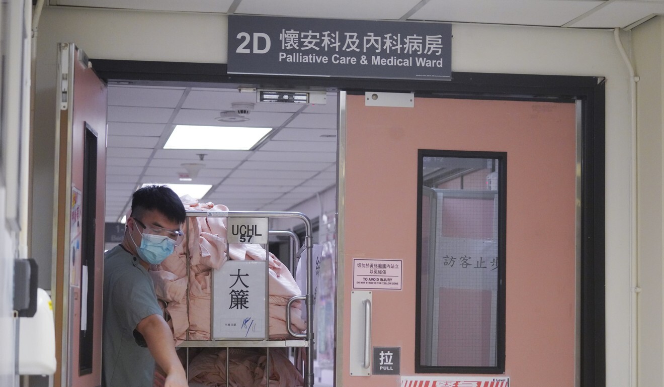 The palliative care ward at United Christian Hospital, epicentre of a recent ‘super spreader’ Covid-19 outbreak. Photo: Winson Wong