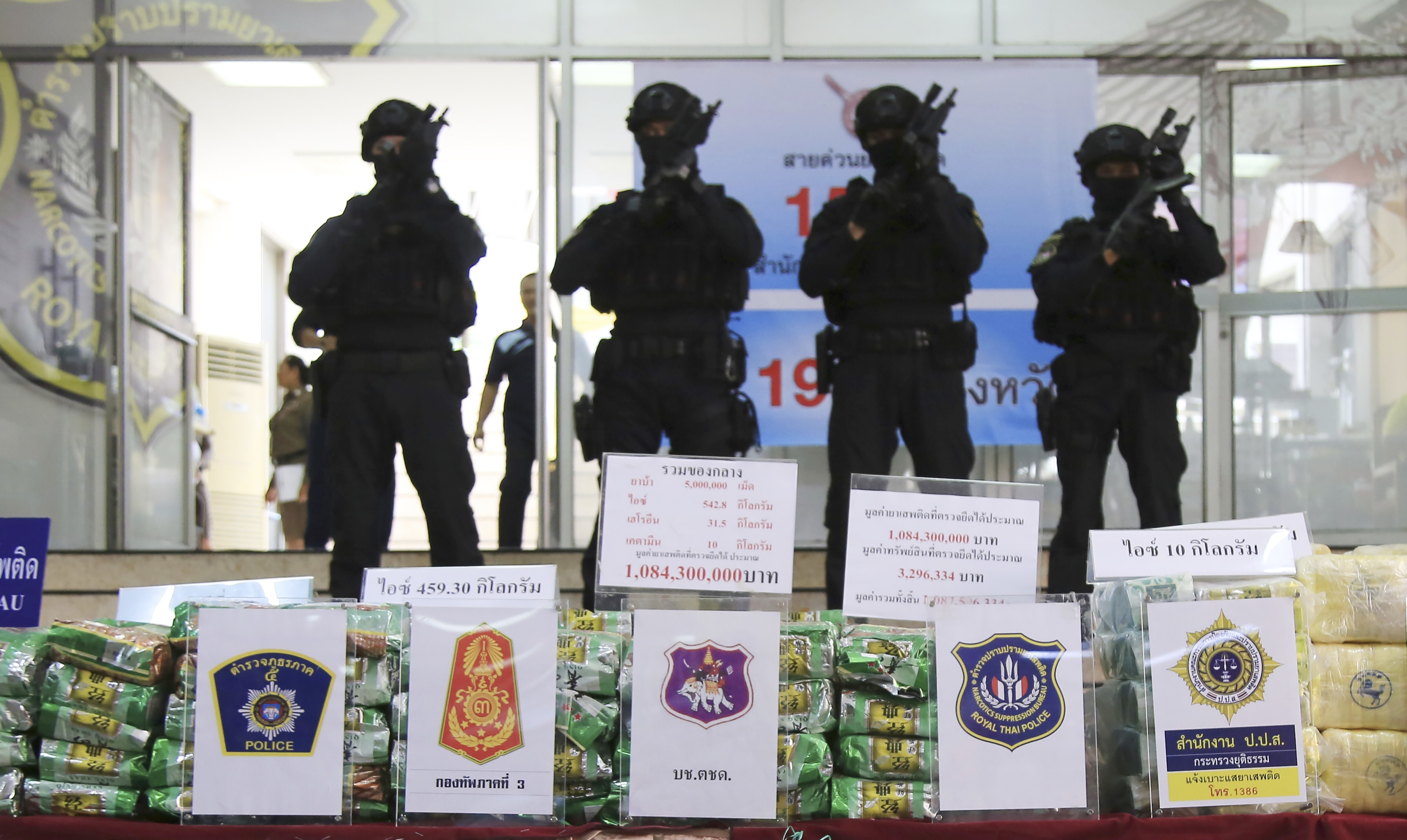 Thai police present packages of confiscated methamphetamines. File photo: AP