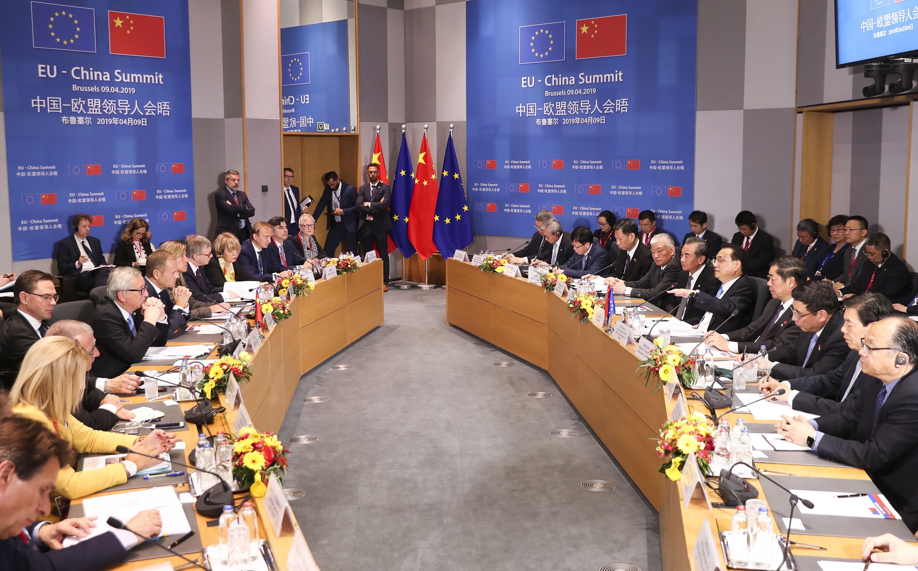 The Comprehensive Agreement on Investment aims to replace more than two dozen bilateral investment treaties between the EU’s 27 member states and China. Photo: Xinhua