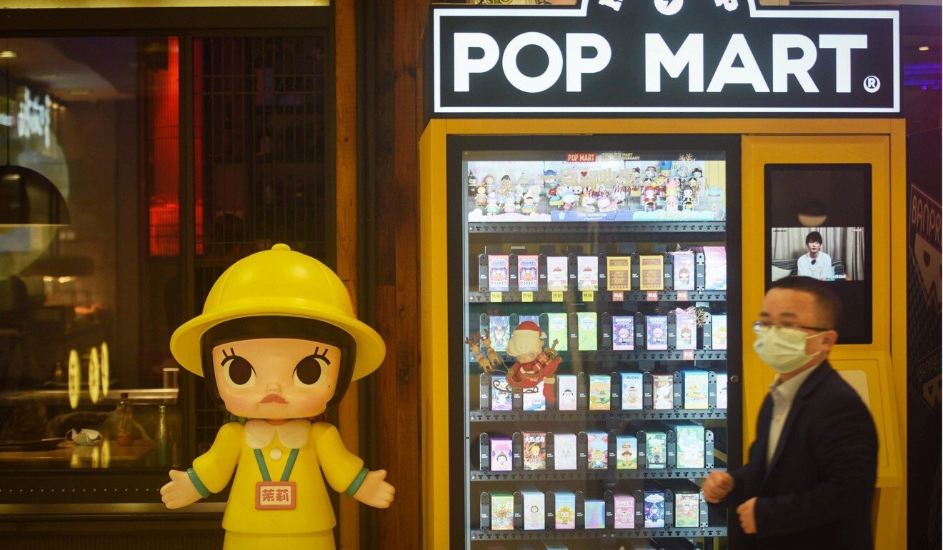 Pop Mart: toymaker behind China's collectibles craze looks to the west