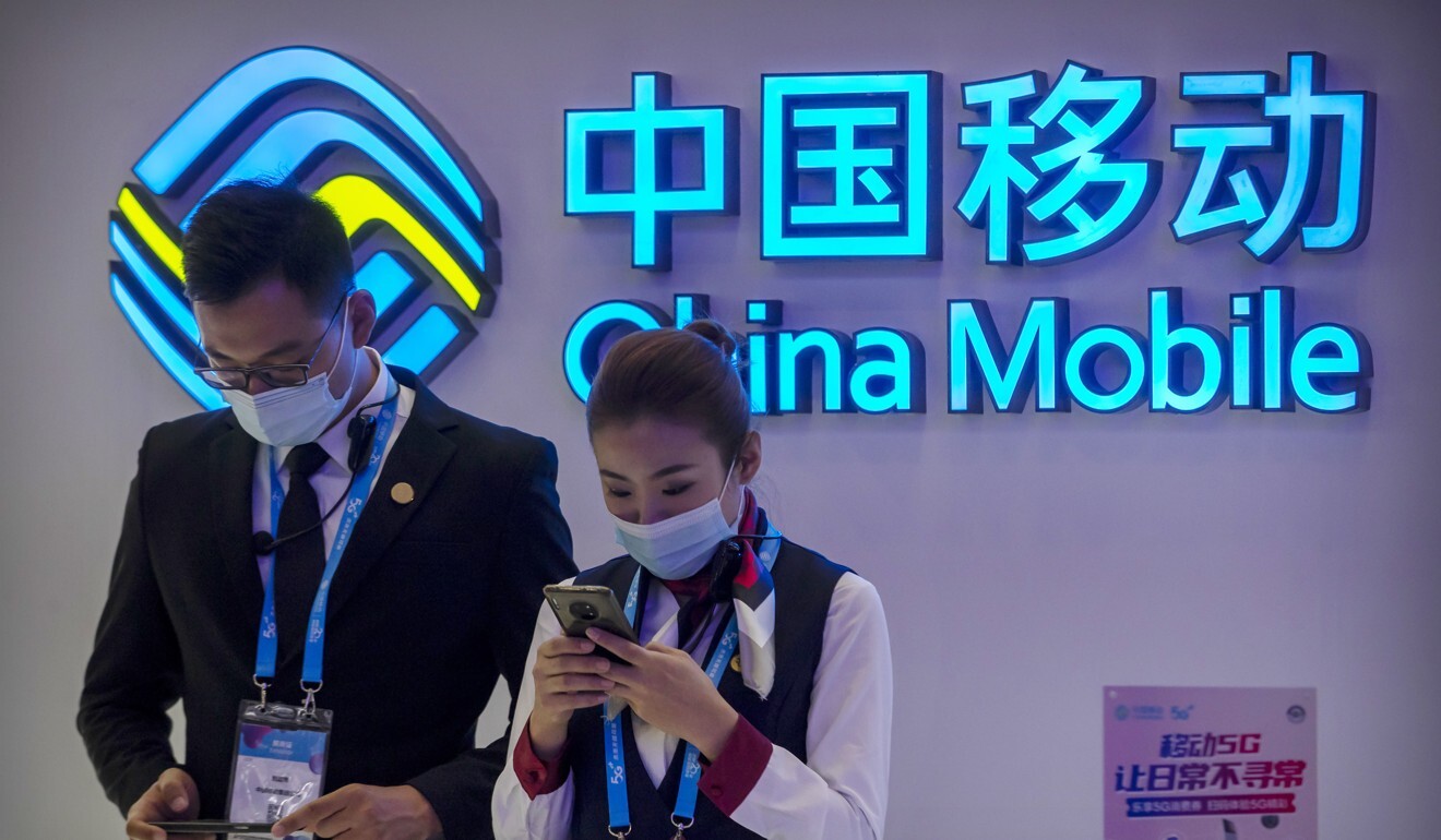 A display from Chinese telecommunications firm China Mobile at an expo in Beijing in October 2020. Photo: AP