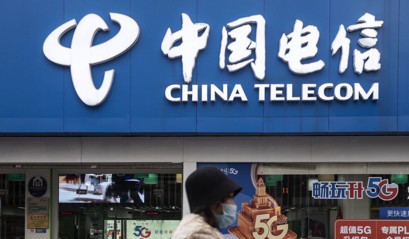 A China Telecom store in Shanghai, China on Wednesday. Photo: Bloomberg