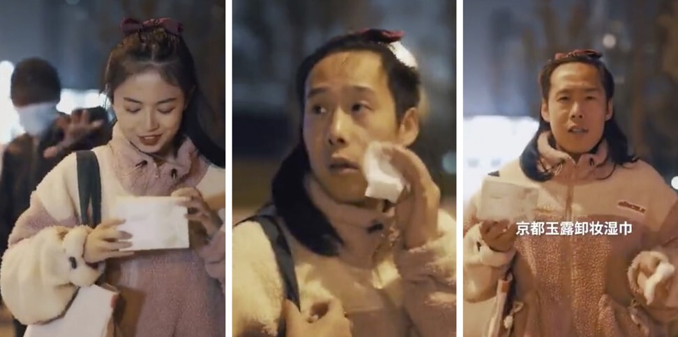 A compilation of screenshots from the Purcotton video ad, which was withdrawn after strong protests online. A compilation of screenshots from the Purcotton video ad, which was withdrawn after strong protests online.